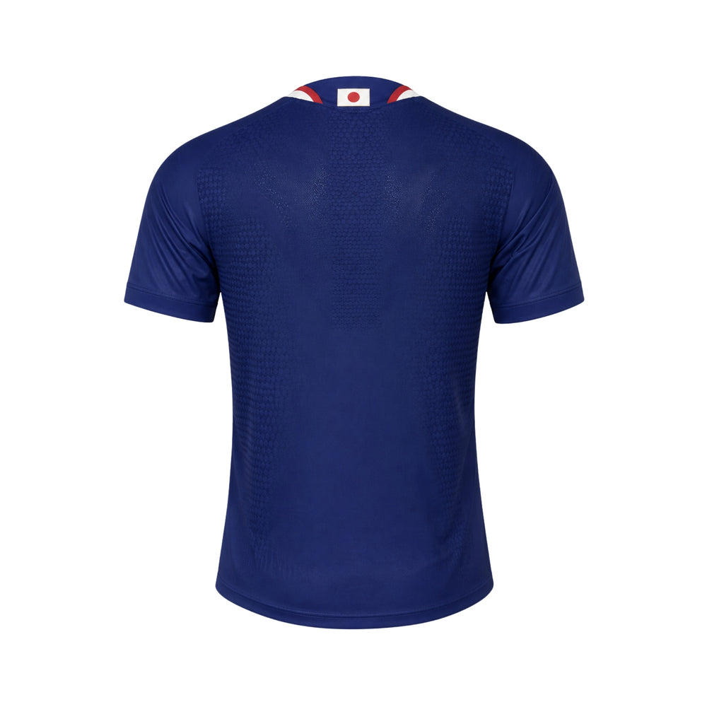 Japan Home 26/27 - 2026 World Cup - Player Version