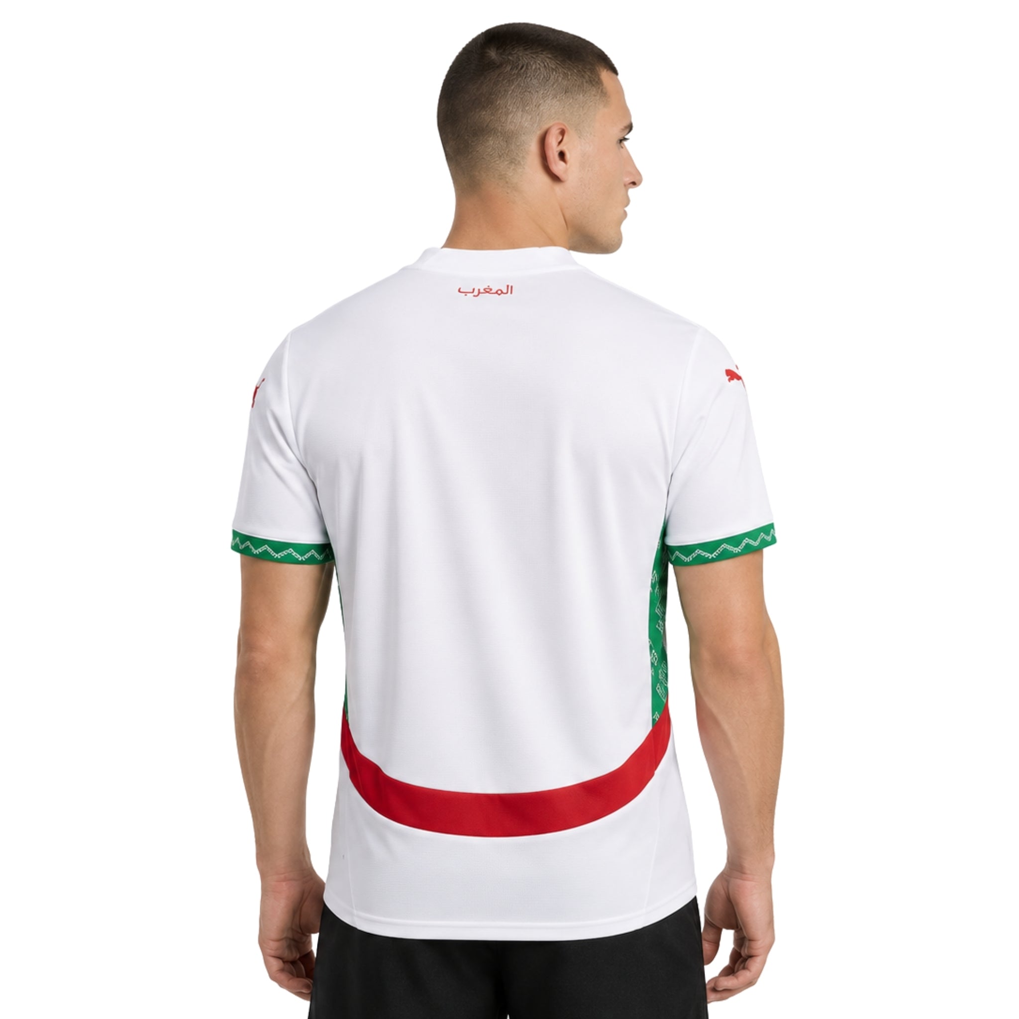 Morocco Away 26/27 - World Cup 2026
