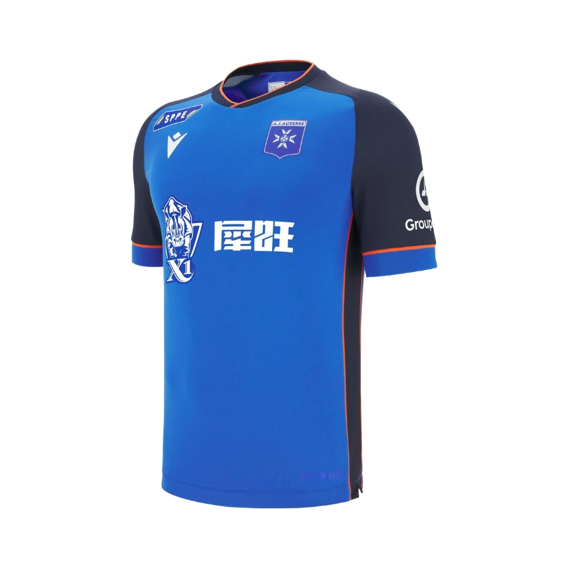 Auxerre Troisième 25/26 - Vue de face