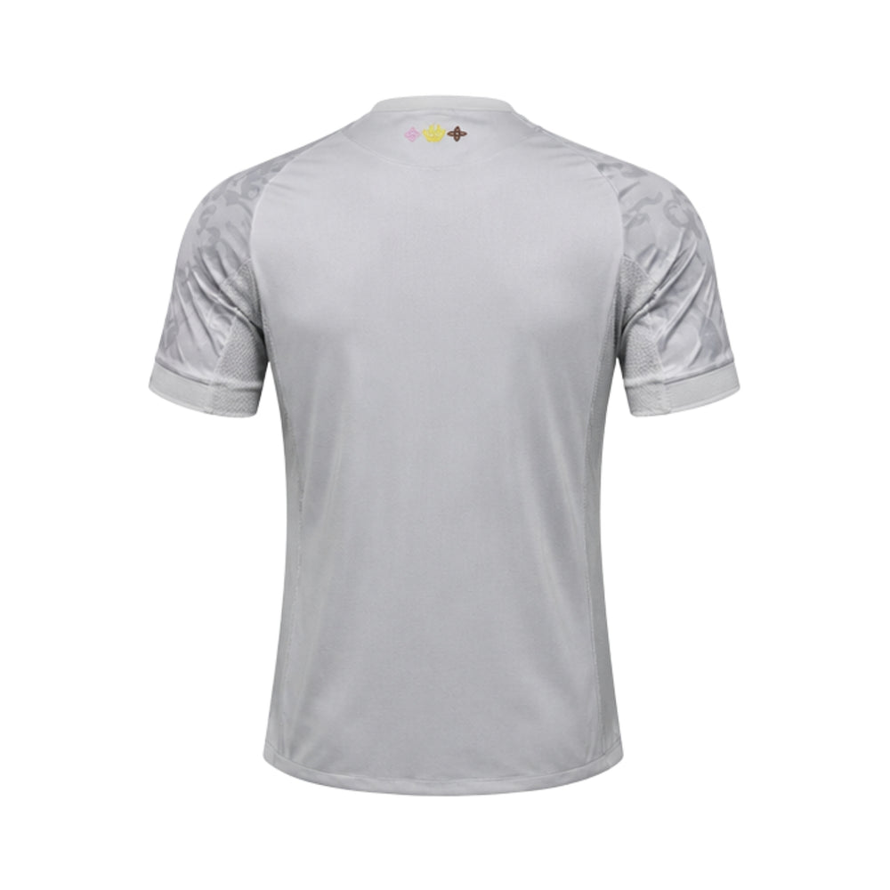 Real Madrid Special Edition 25/26 - Player Version