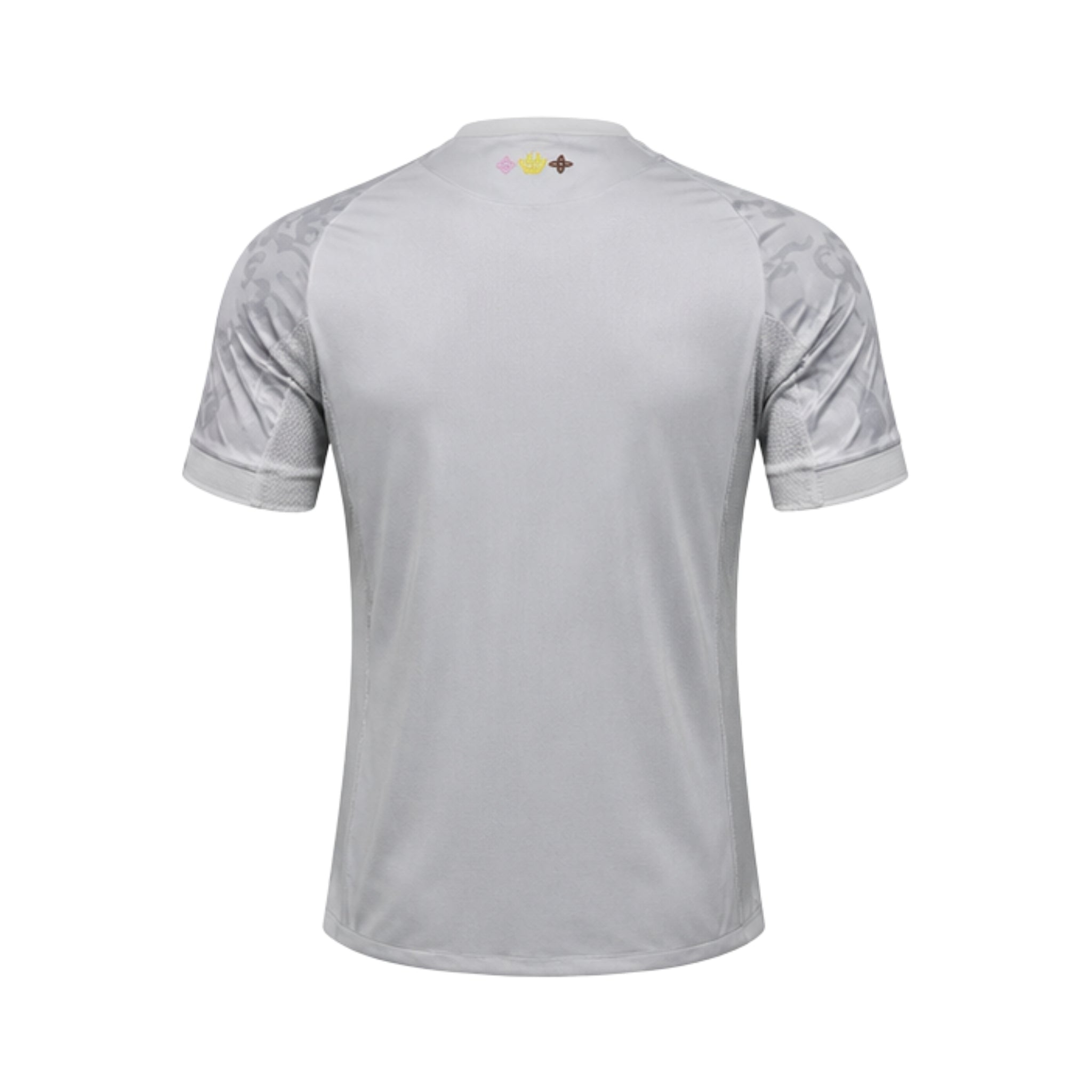 Real Madrid Special Edition 25/26 - Player Version