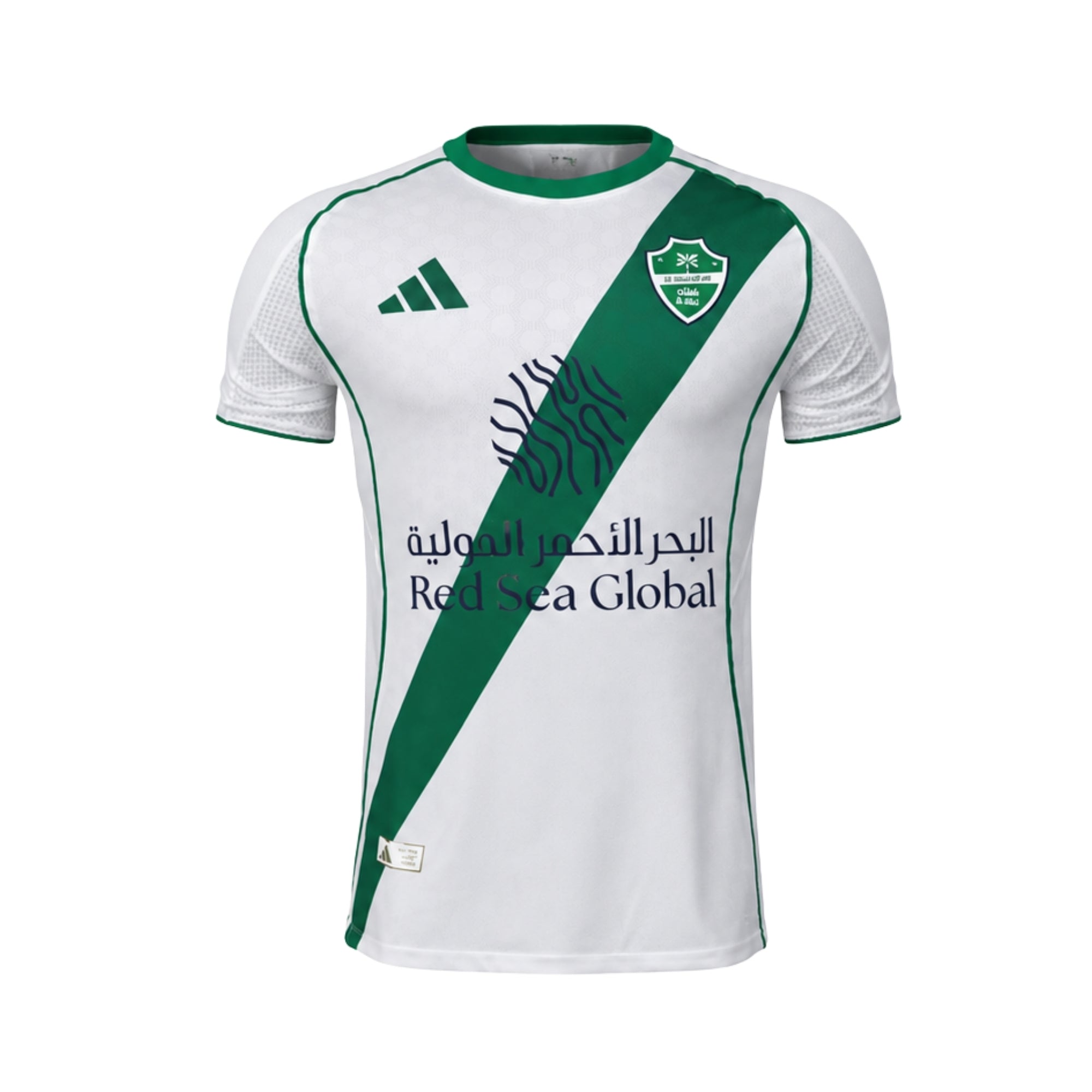Al-Ahli Club Home 25/26 - Player Version