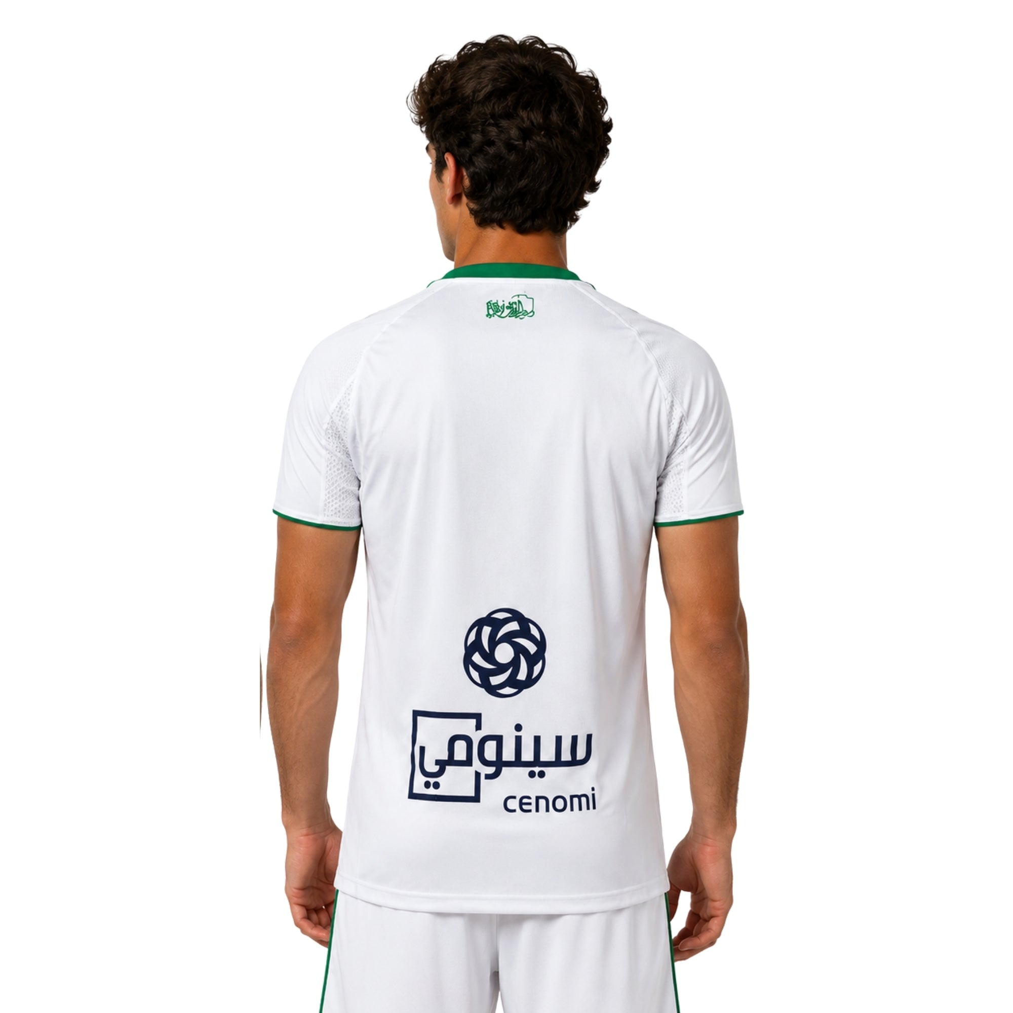 Al-Ahli Club Home 25/26 - Player Version