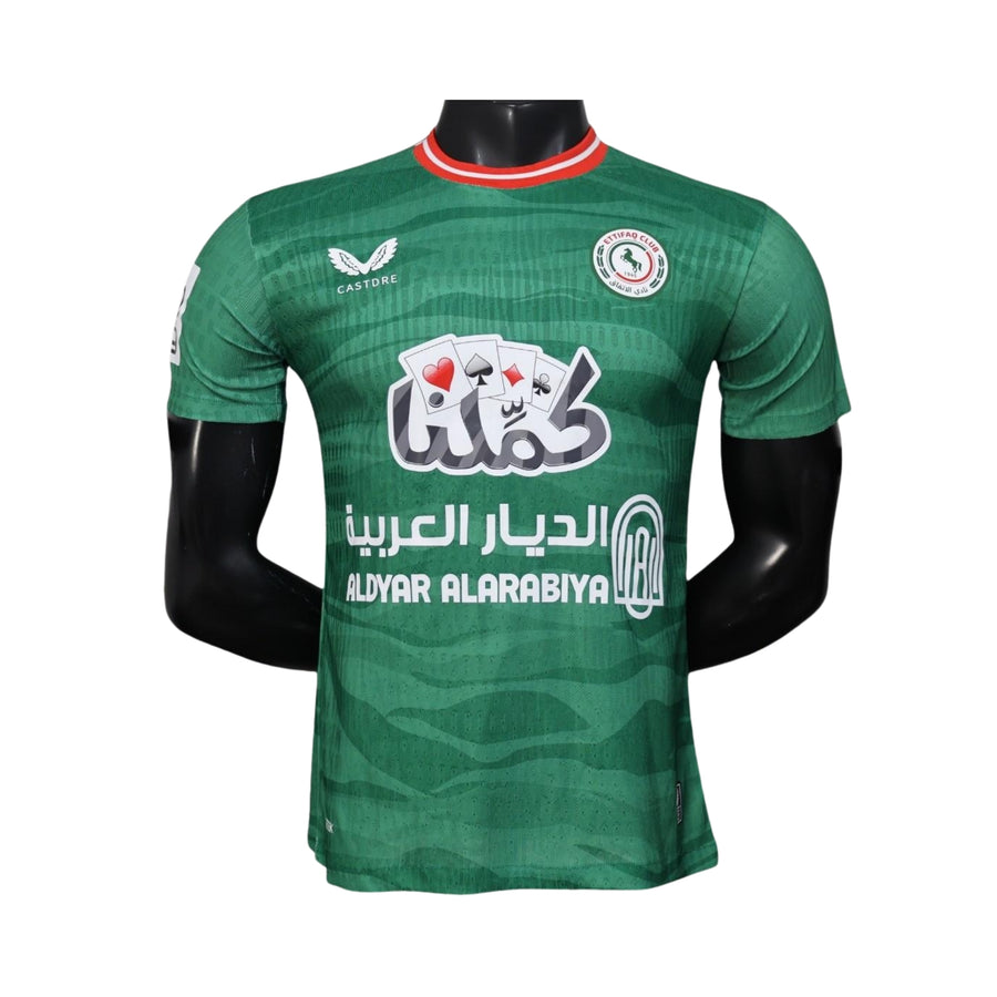 Al-Ittihad Club Home 25/26 - Player Version