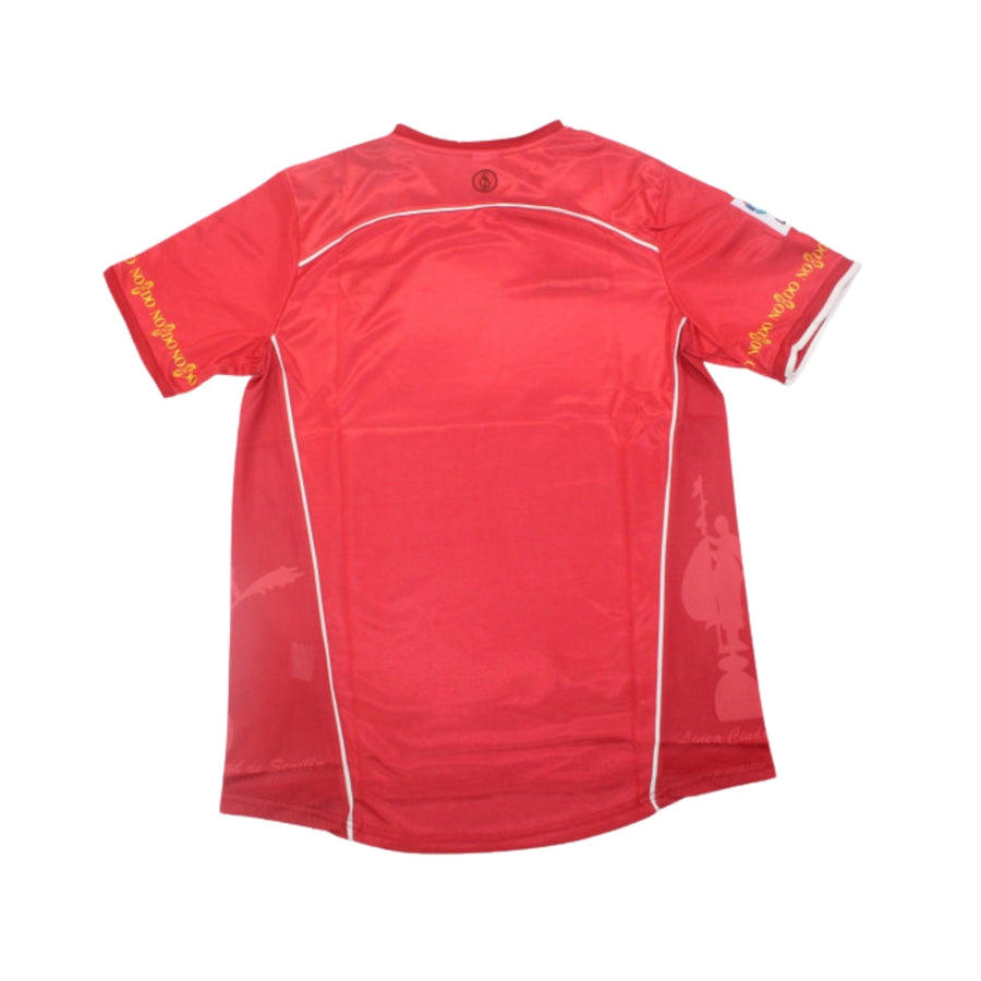 Seville Away 03/04