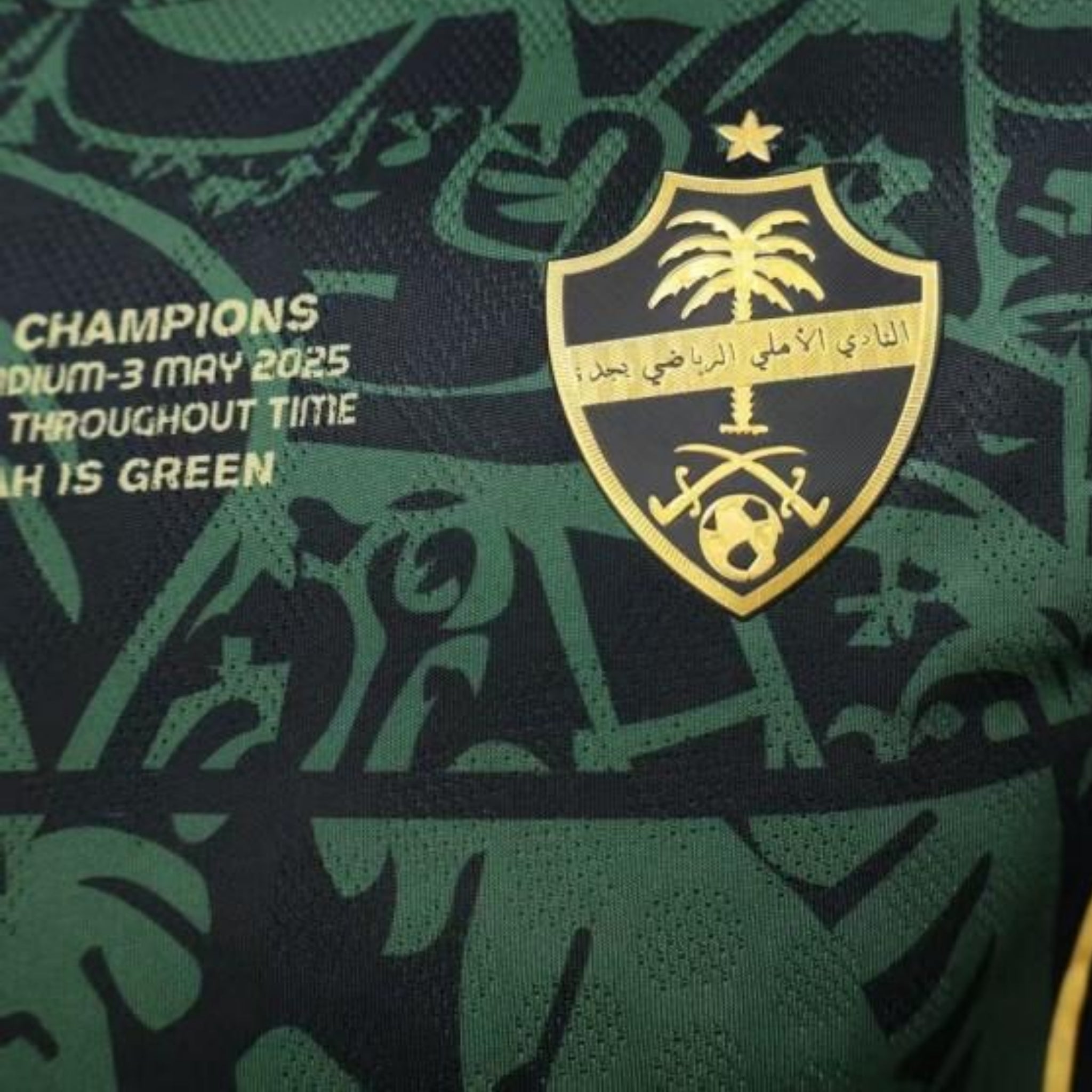 Al-Ahli Édition Spéciale 25/26 - Vue rapprochée