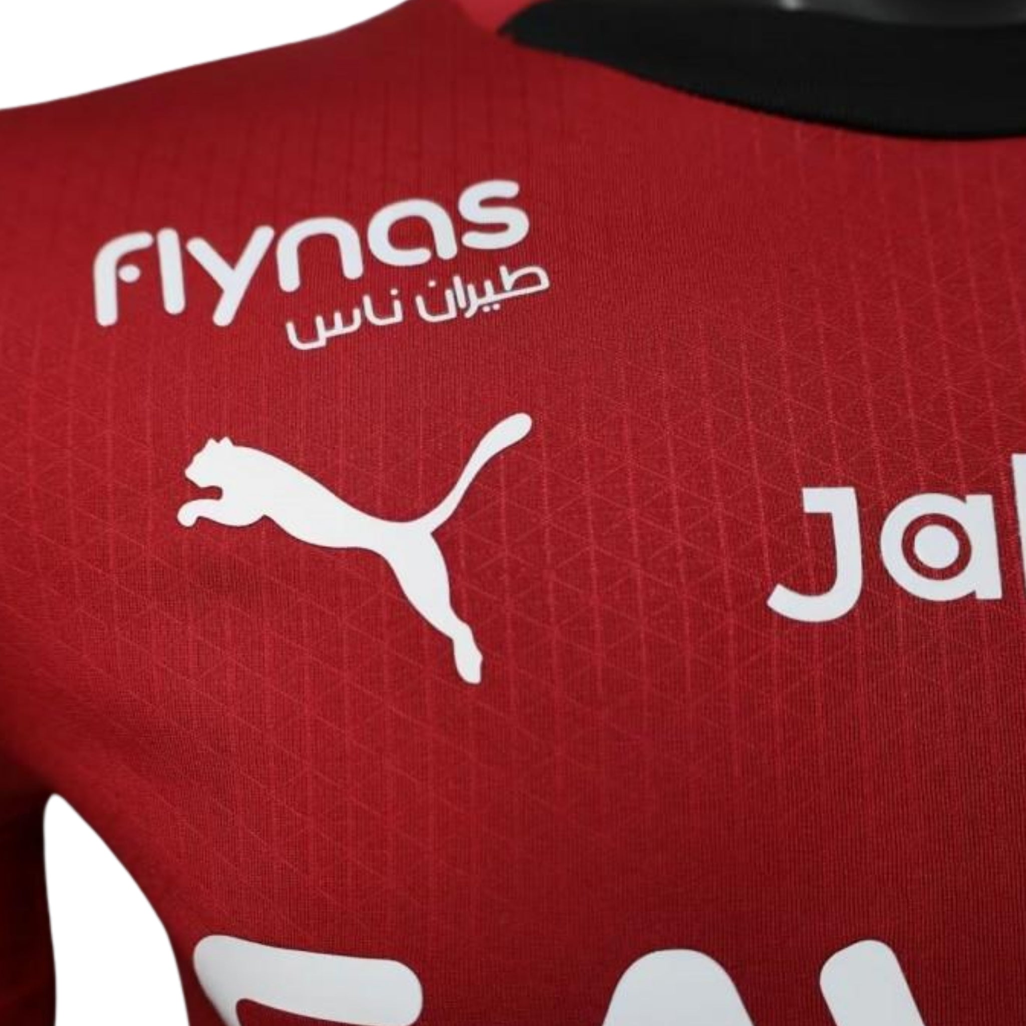 Al-Hilal Édition Spéciale 25/26 - Détail