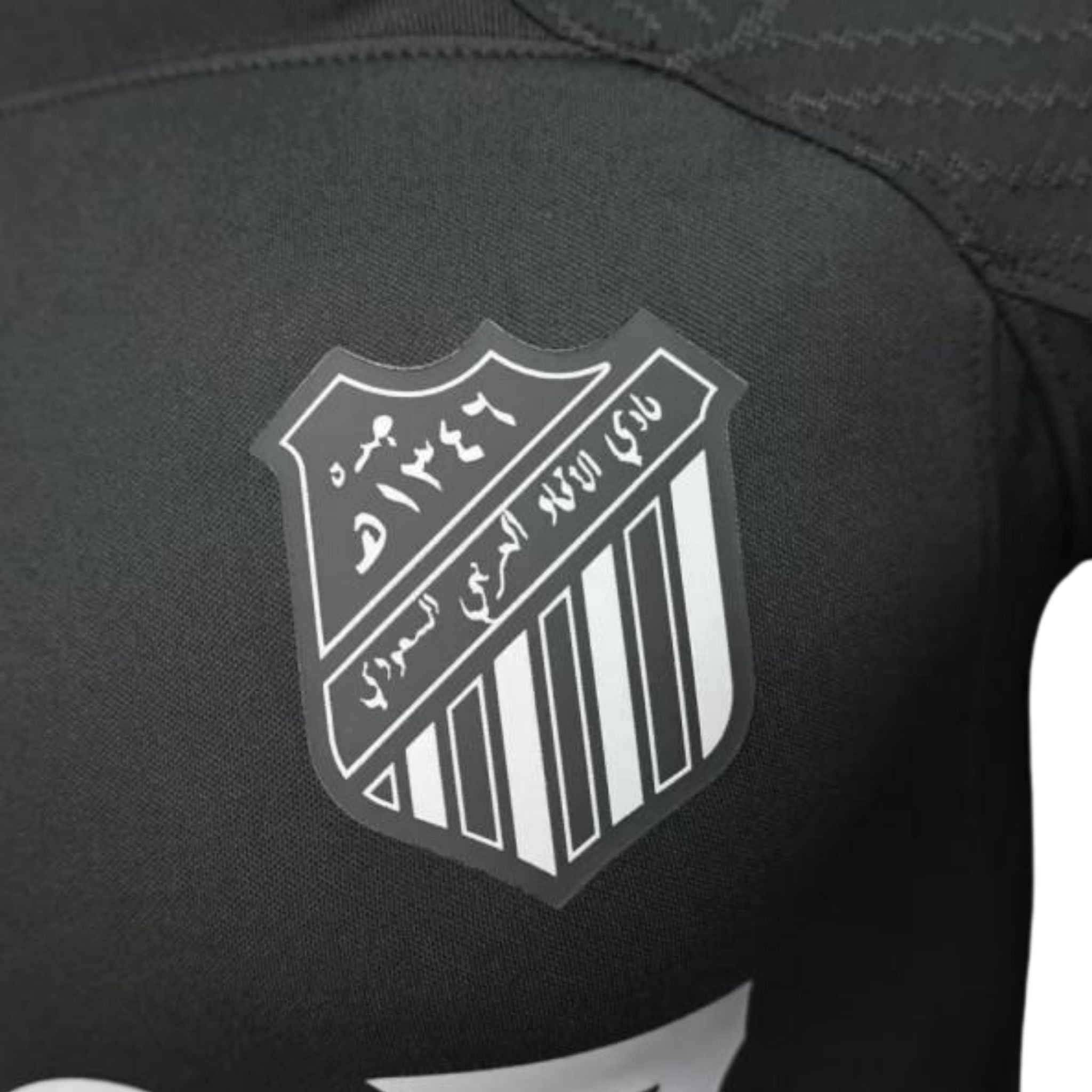 Al-Ahli Édition Spéciale 25/26 - Détail