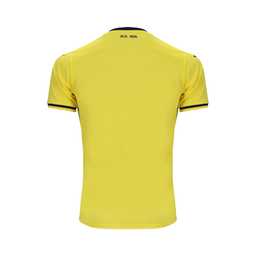 Lazio Away 24/25