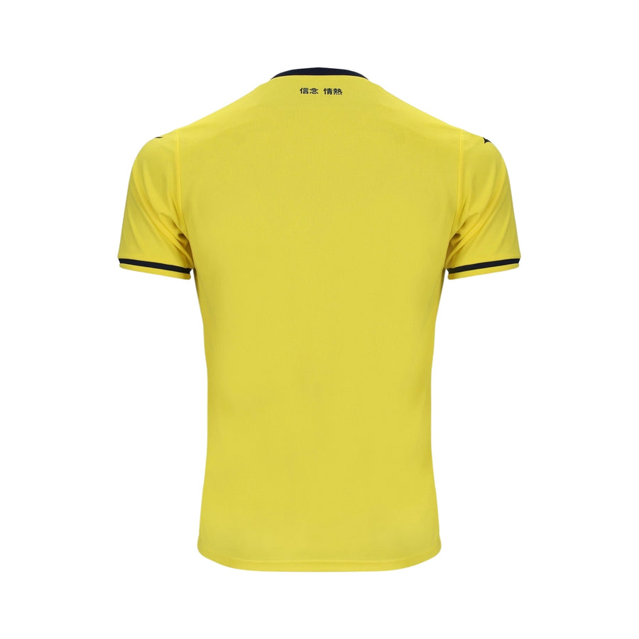 Lazio Away 24/25