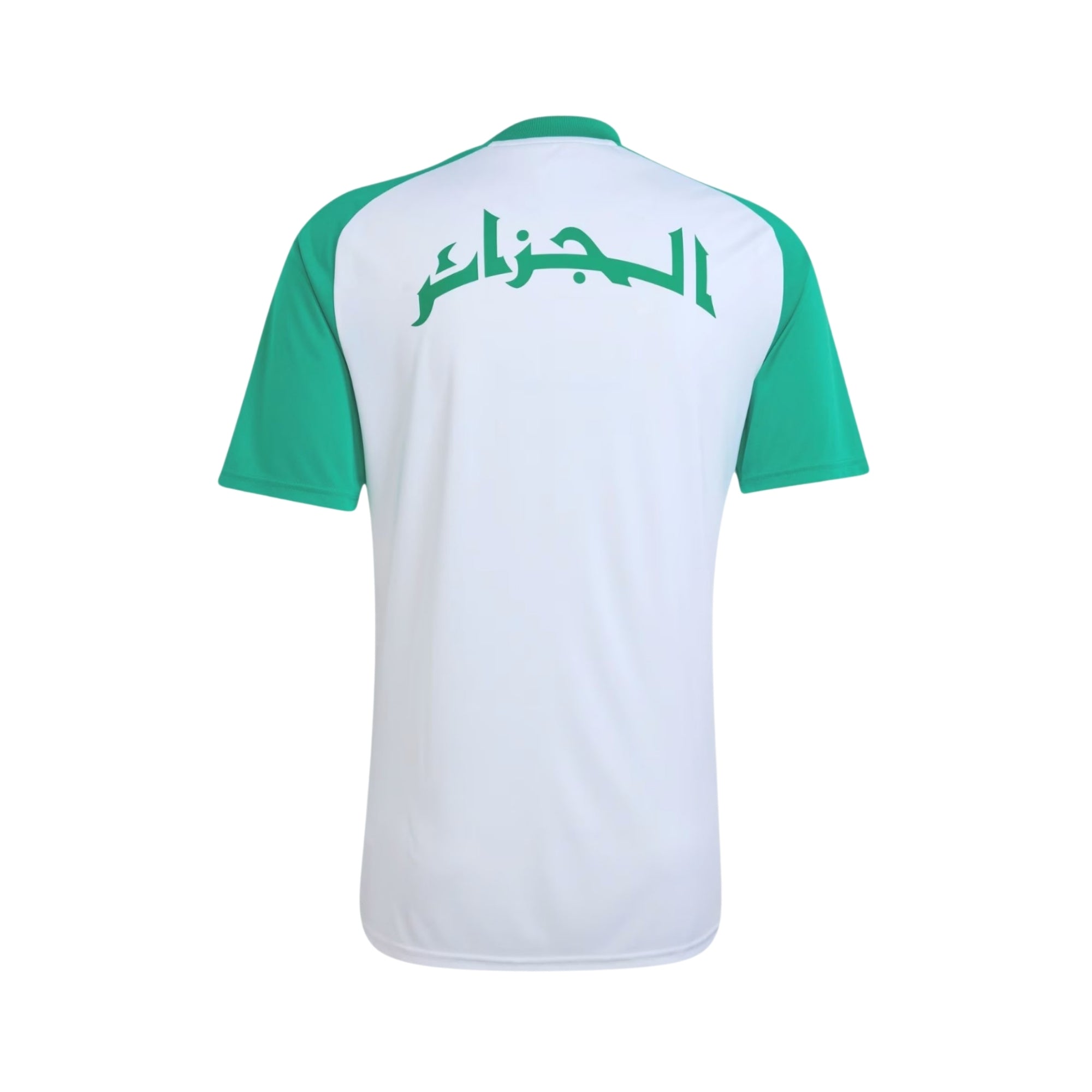 Algeria Pre-Match 26/27 - World Cup 2026