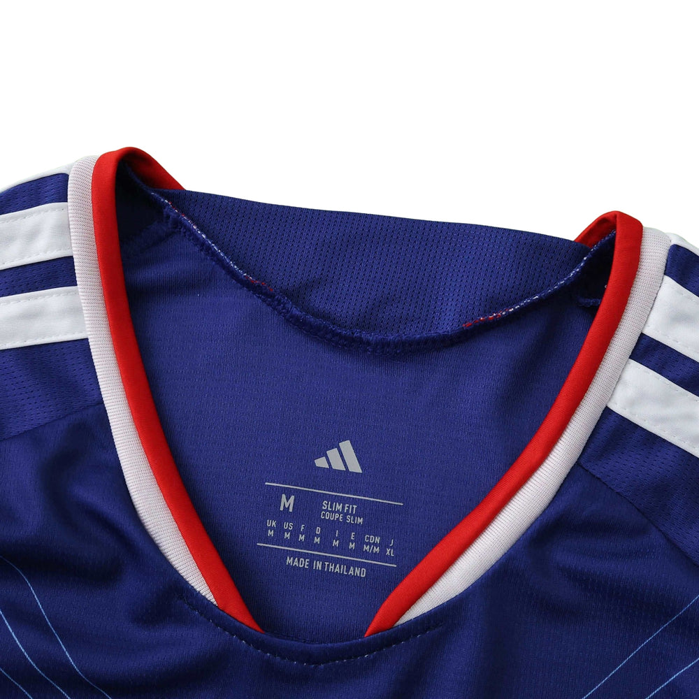 Japon Domicile 26/27 - Coupe du Monde 2026 - Manches Longues