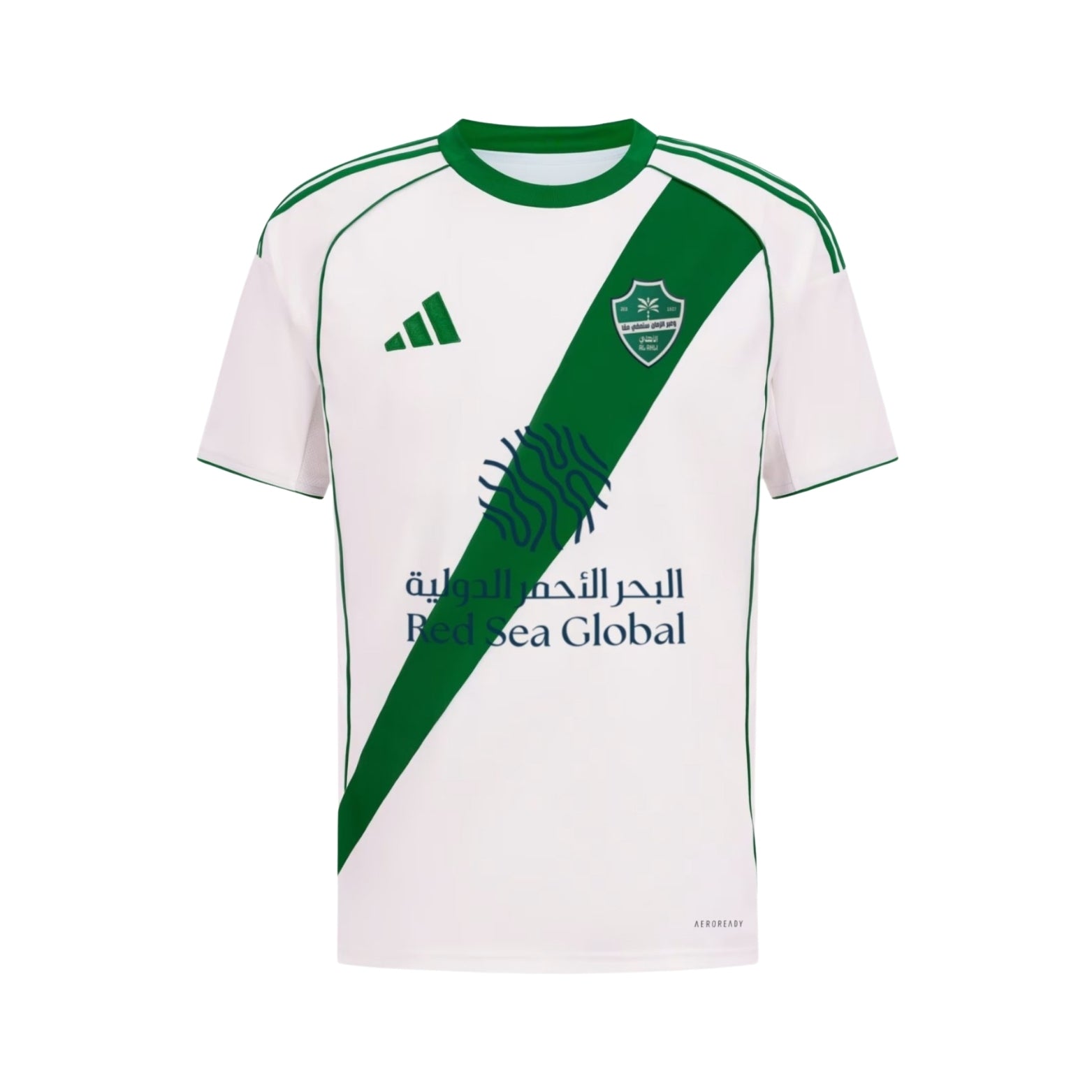 Al-Ahli Domicile 25/26 - Vue de face