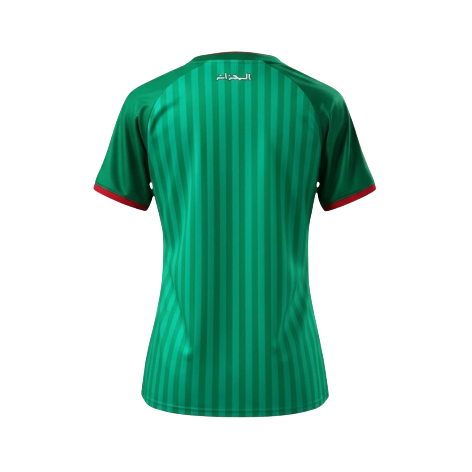 Algérie Extérieur 26/27 - Détail
