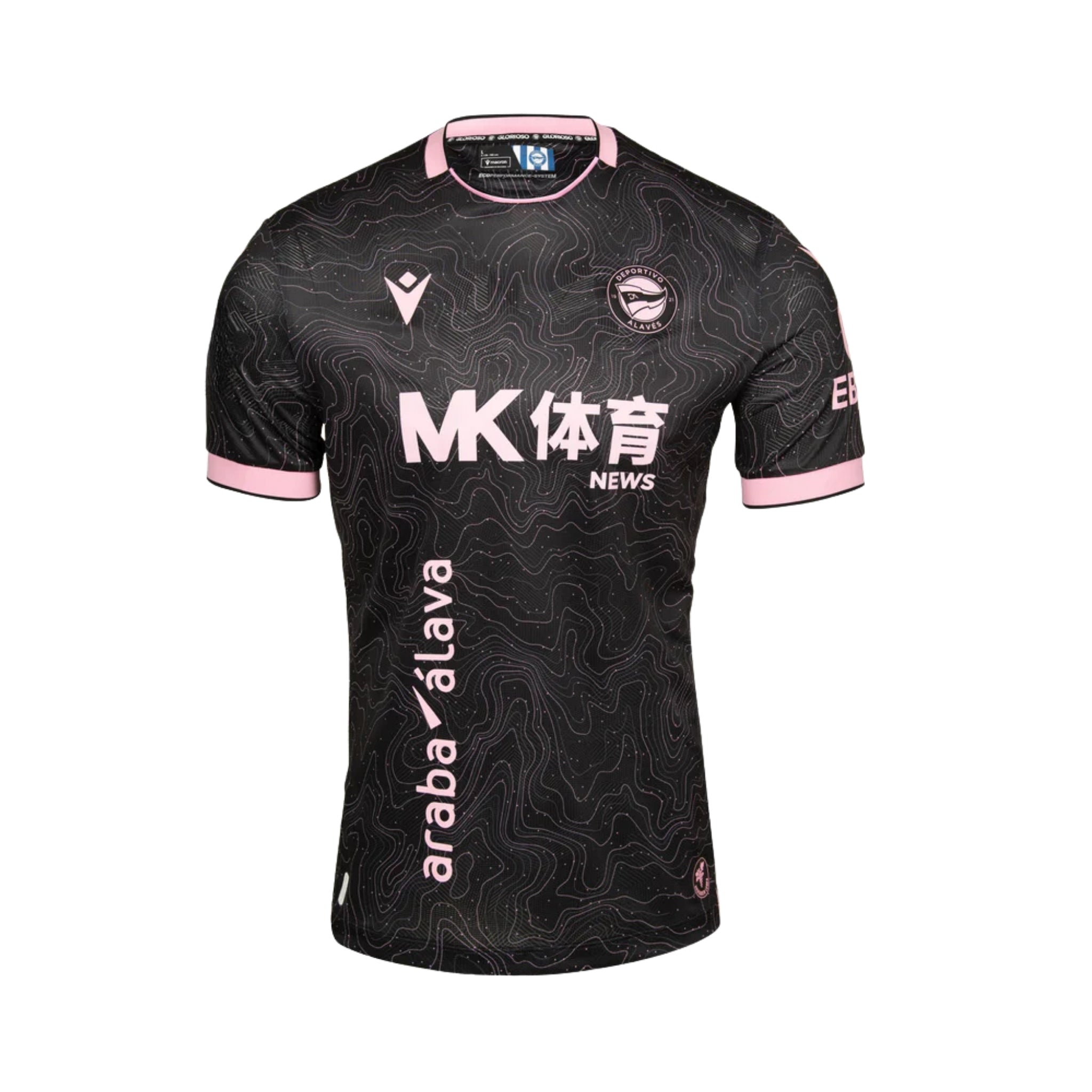 Alavés Extérieur 26/27