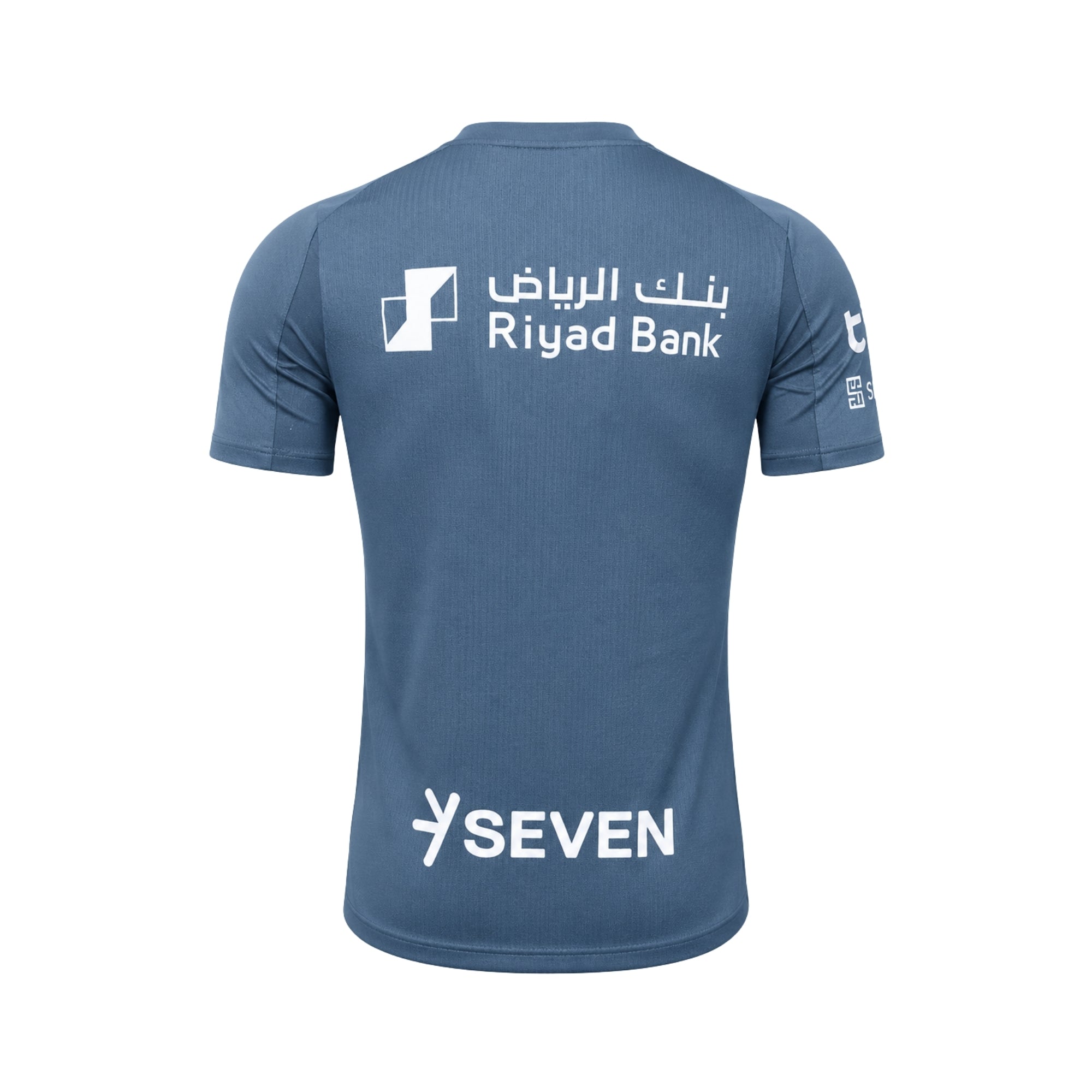 Al-Hilal Third 25/26 - Player Version