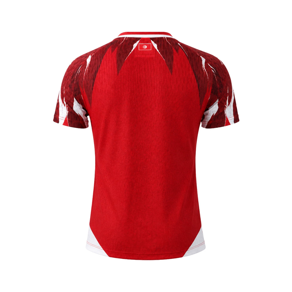 Tunisie Domicile 26/27 - Coupe du Monde 2026 - Version Joueur