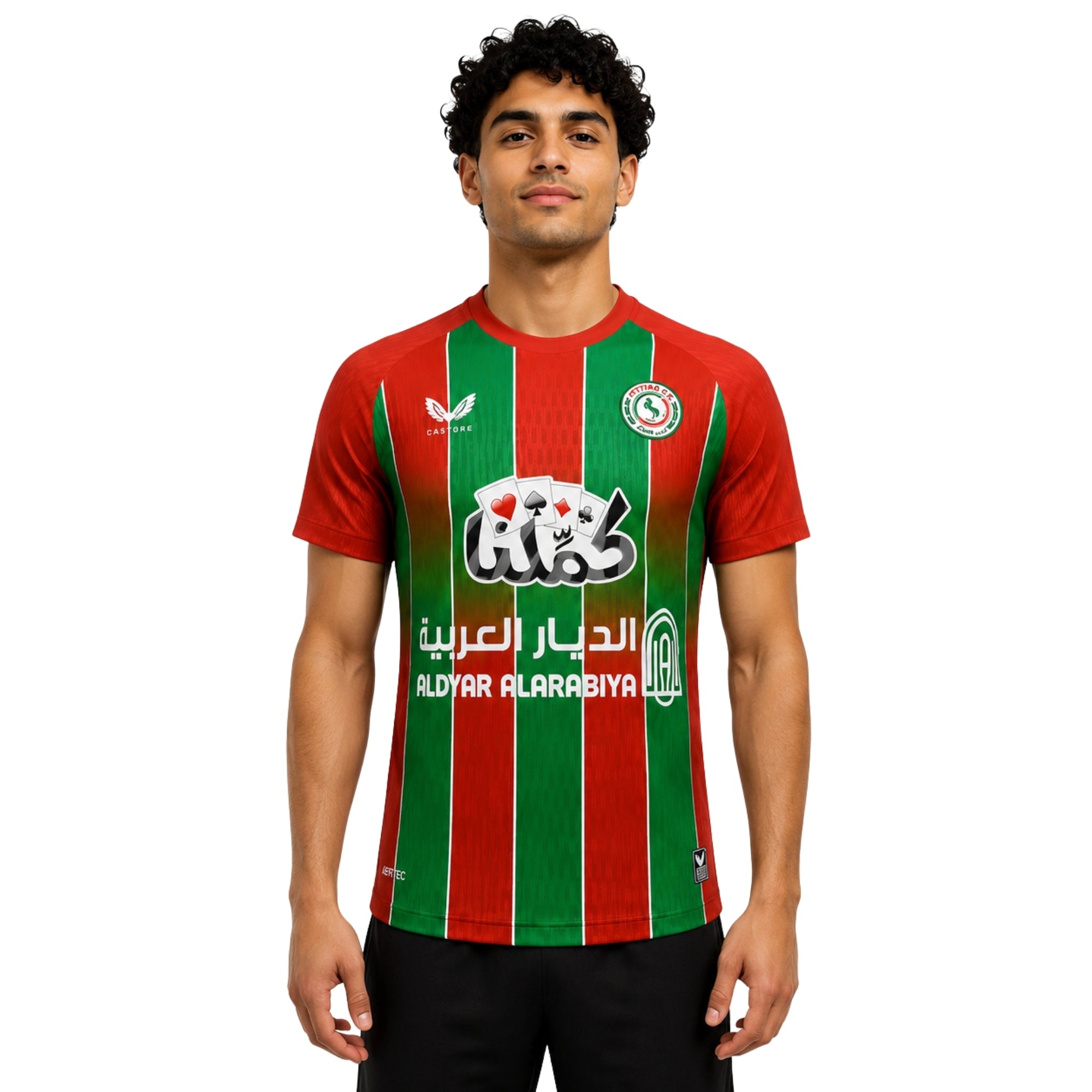 Al-Ettifaq Troisième 25/26 - Version Joueur