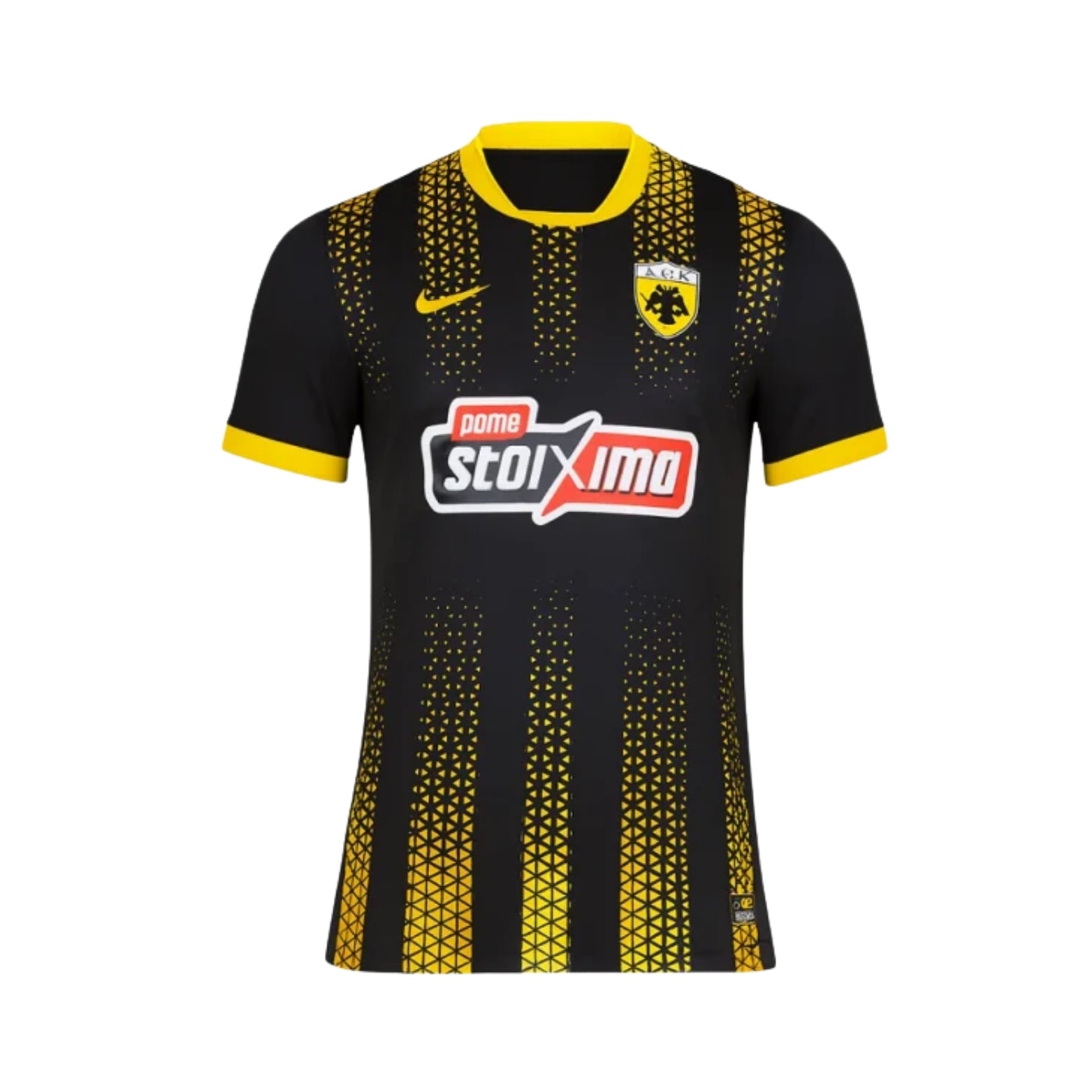 AEK Athens Extérieur 25/26 - Vue de face