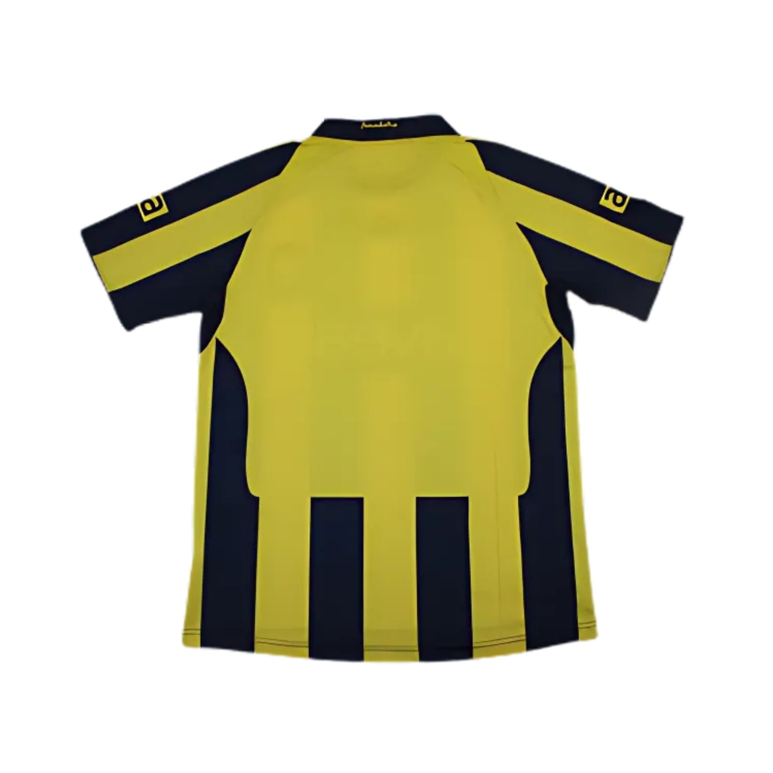 Fenerbahce Domicile 08/09 - Vue de dos
