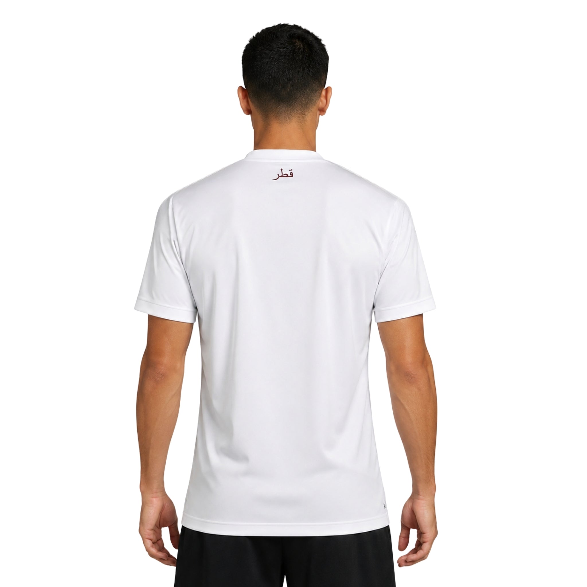 Qatar Away 26/27 - World Cup 2026