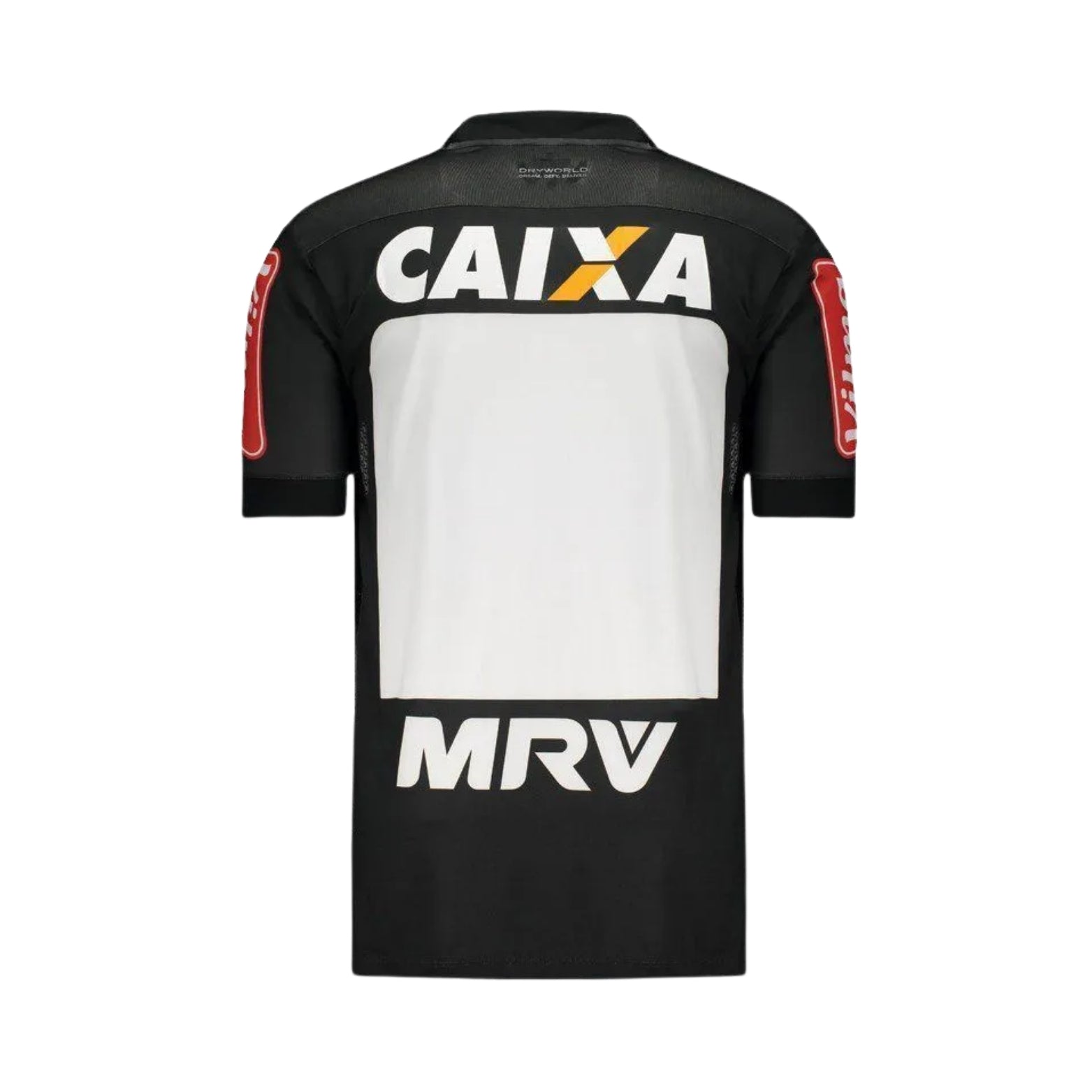 Atlético Mineiro Domicile 16/17 - Détail