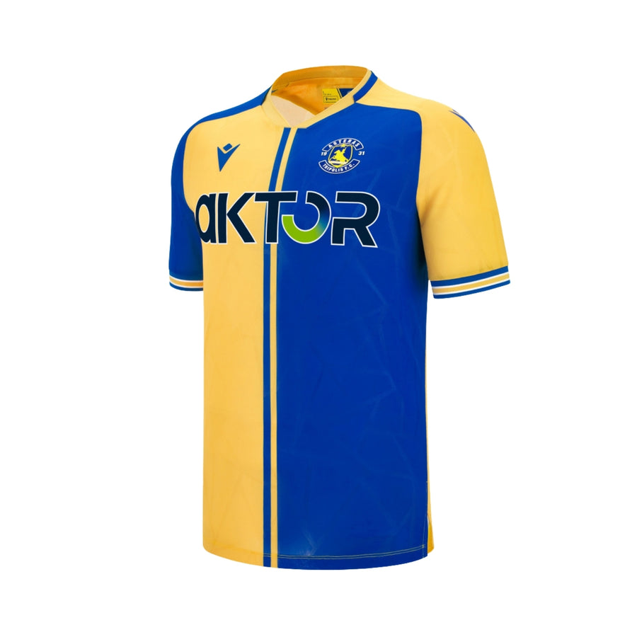 Asteras Tripoli Home 25/26