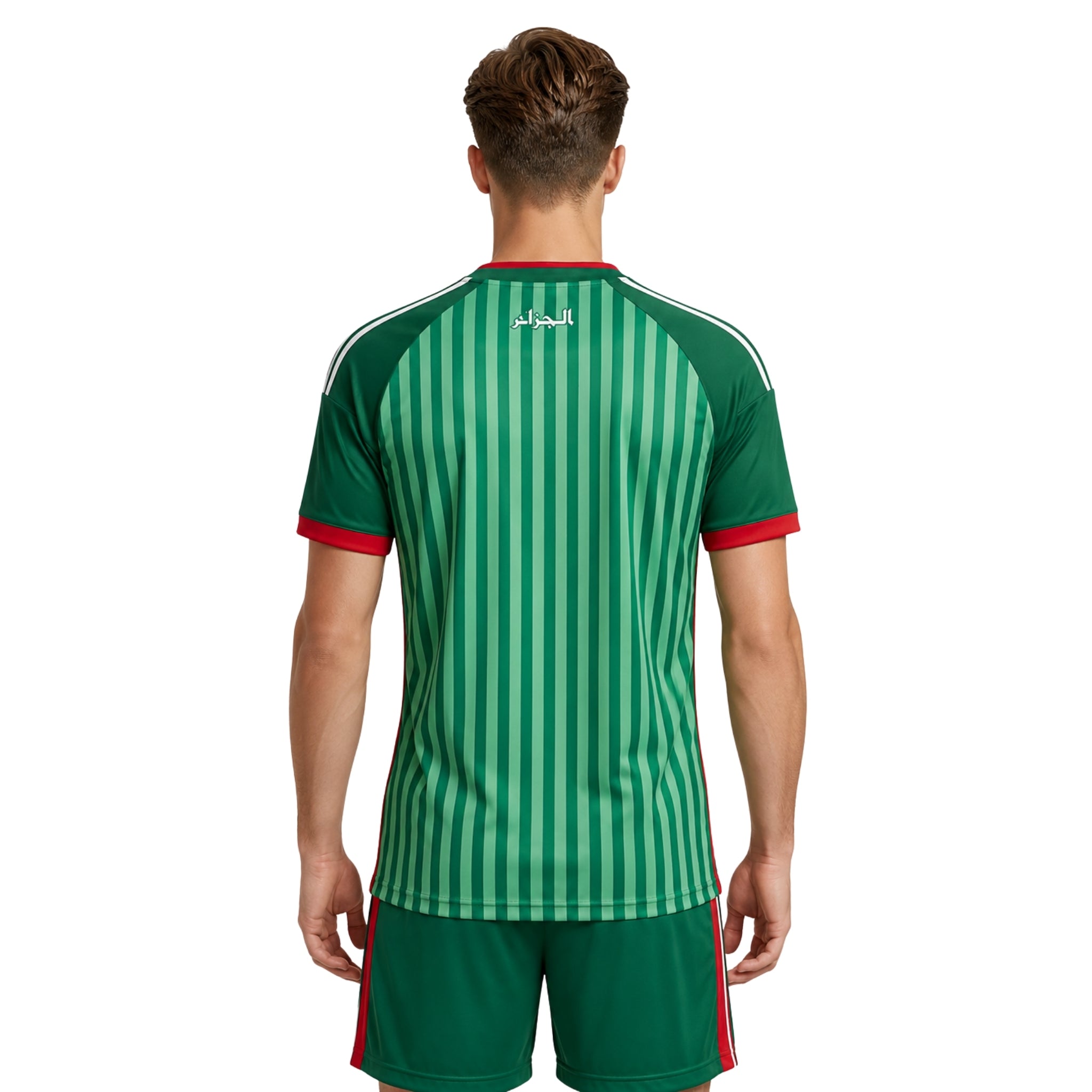 Algeria Away 26/27 - World Cup 2026