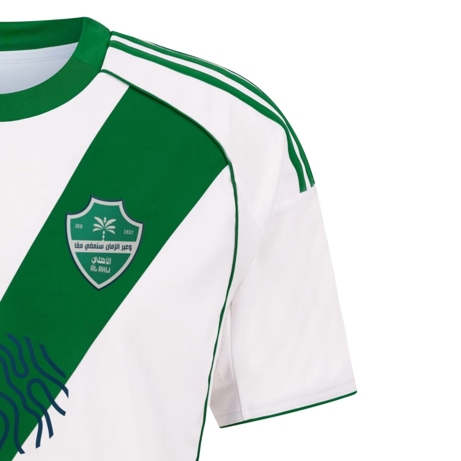 Al-Ahli Domicile 25/26 - Vue rapprochée