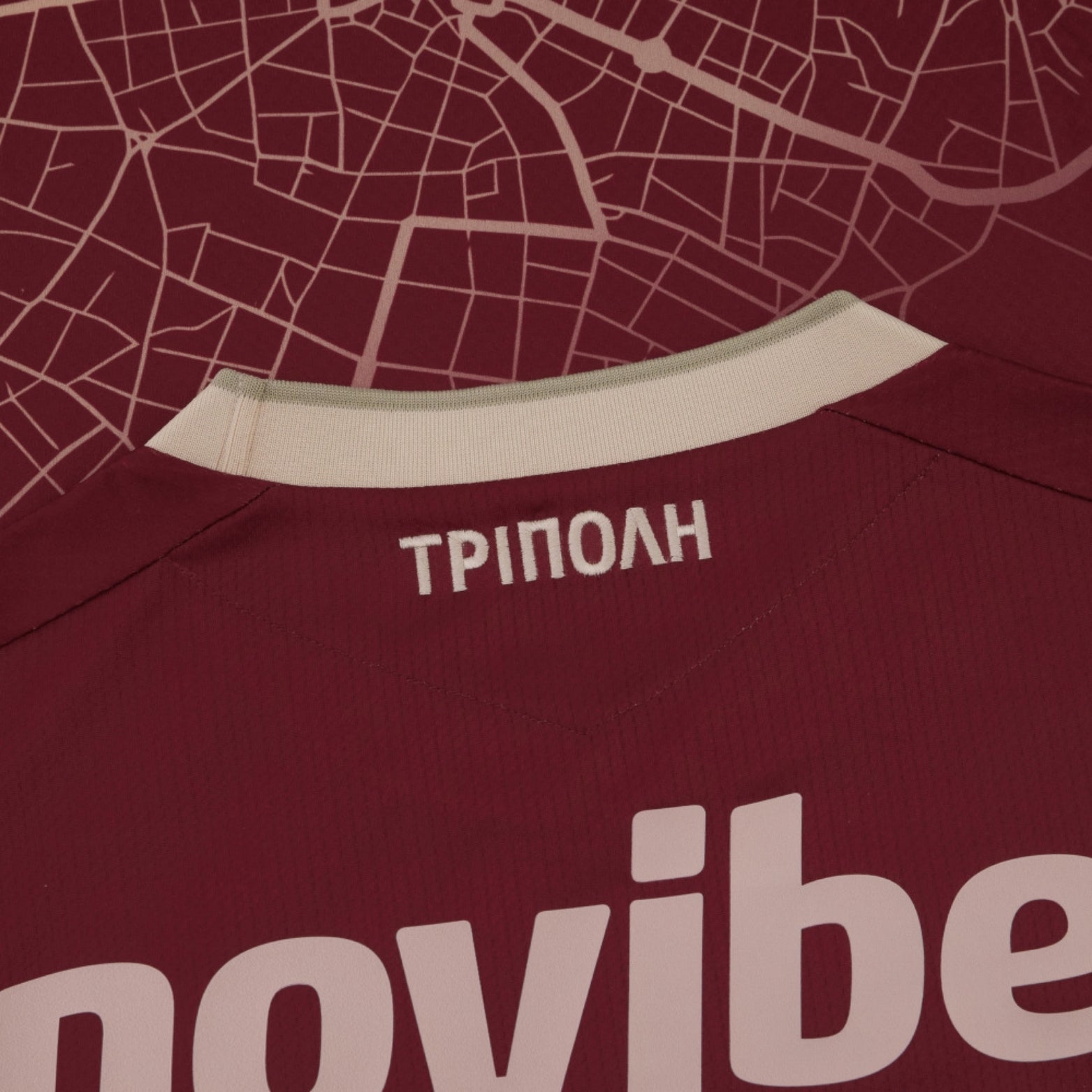 Asteras Tripoli Extérieur 25/26 - Vue rapprochée