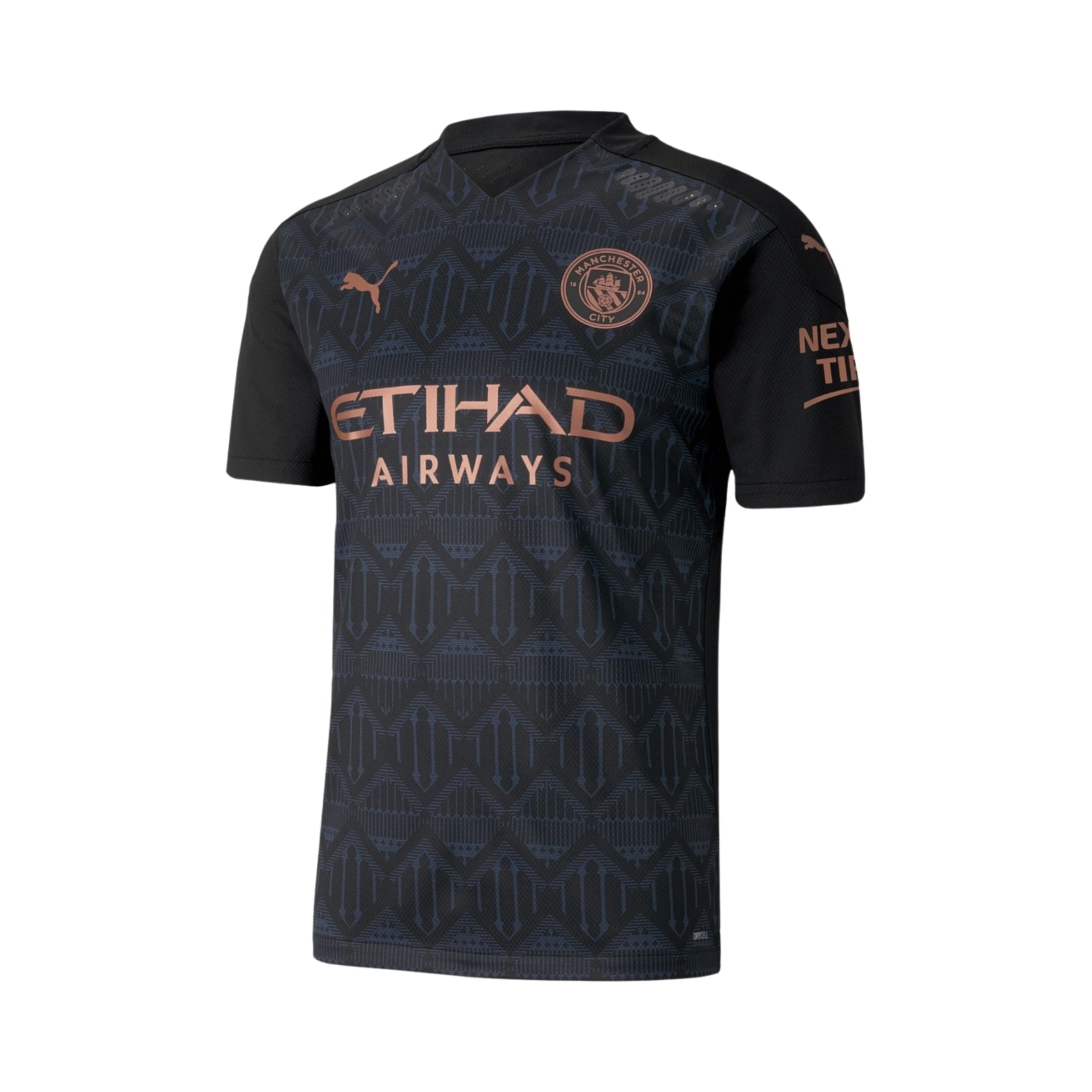 Manchester City Extérieur 20/21 - Vue de face