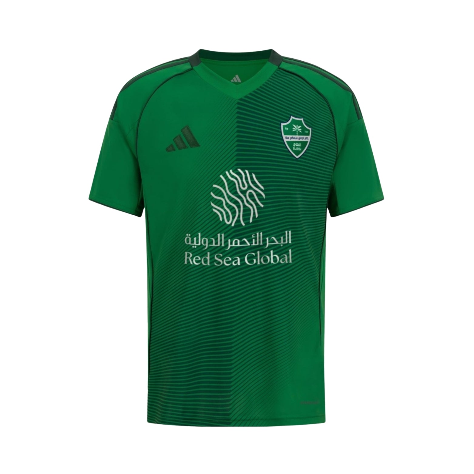 Al-Ahli Extérieur 25/26 - Vue de face