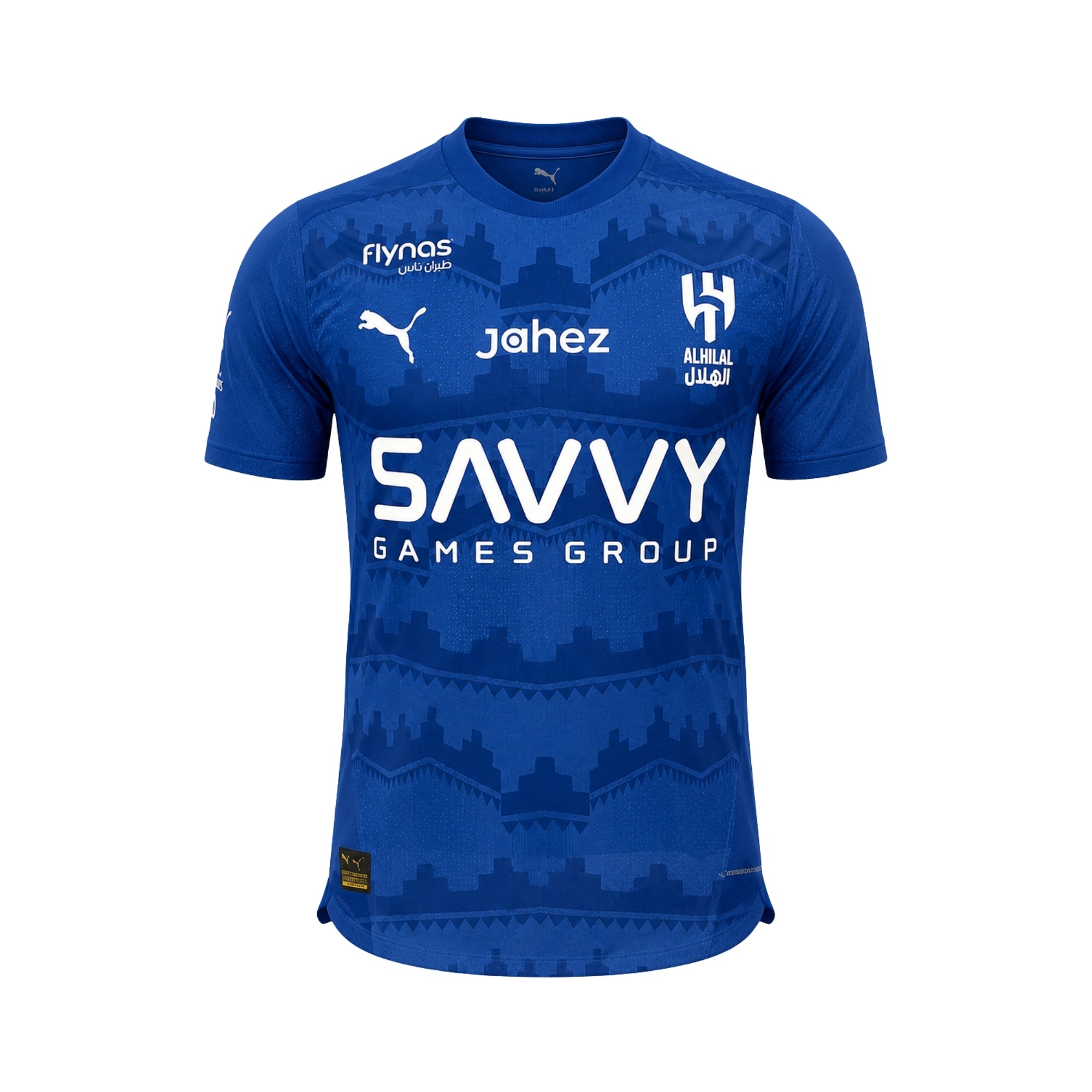 Al-Hilal Home 25/26 - Player Version
