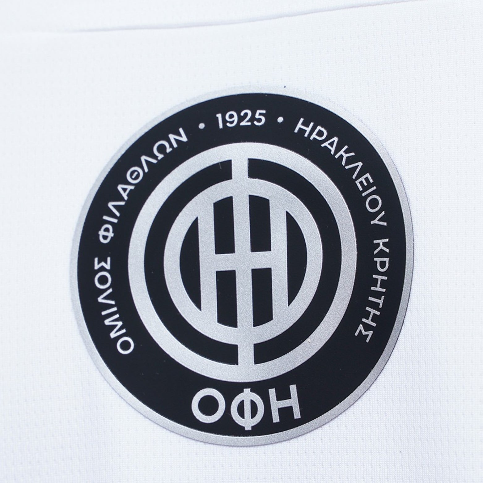 OFI Crete Extérieur 25/26 - Vue rapprochée