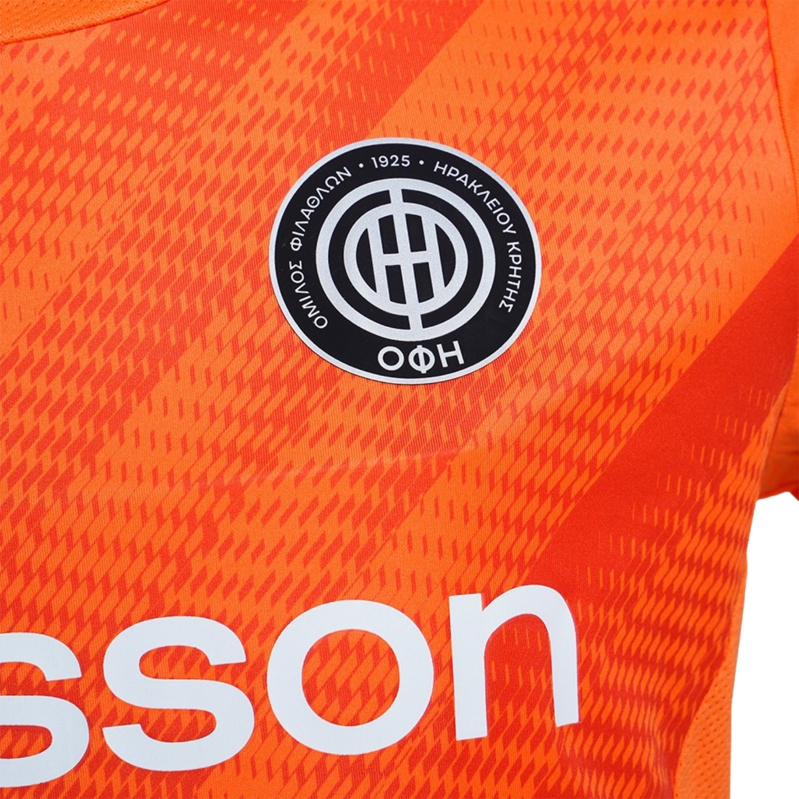 OFI Crete Troisième 25/26 - Détail