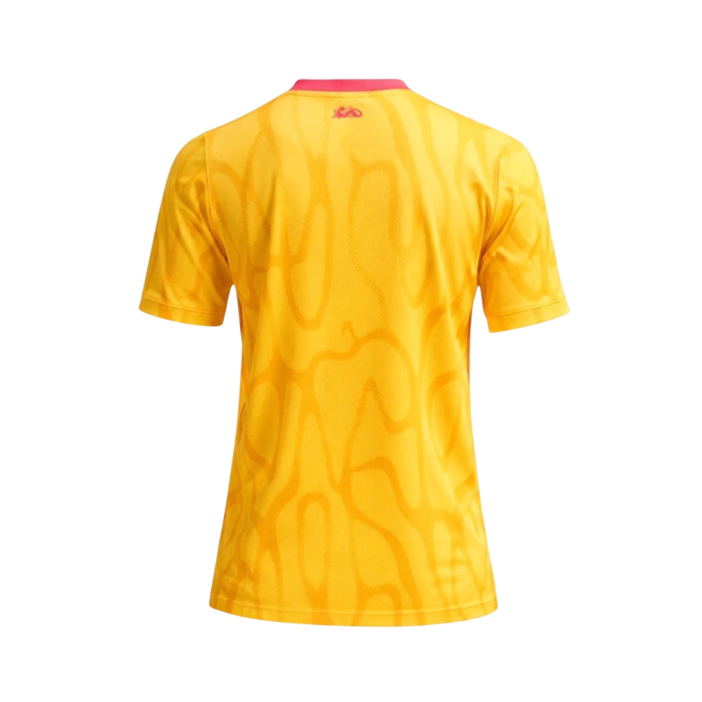 China Away 26/27 - World Cup 2026