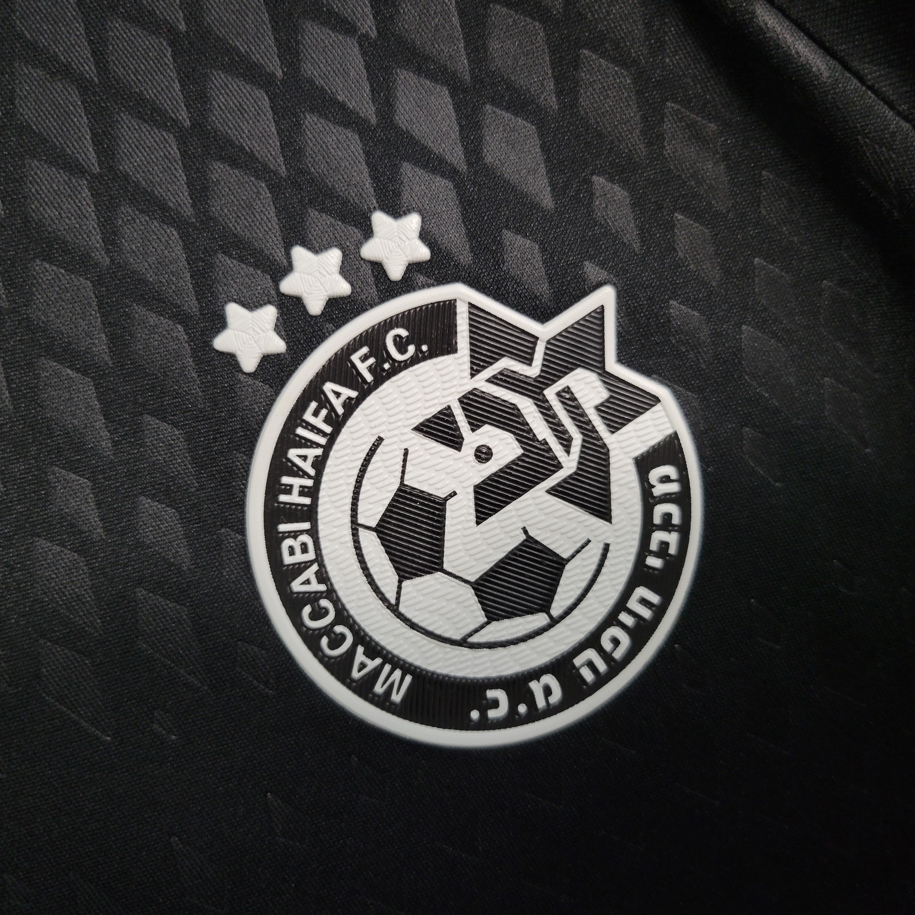 Kit - Maccabi Extérieur 23/24 - Vue rapprochée
