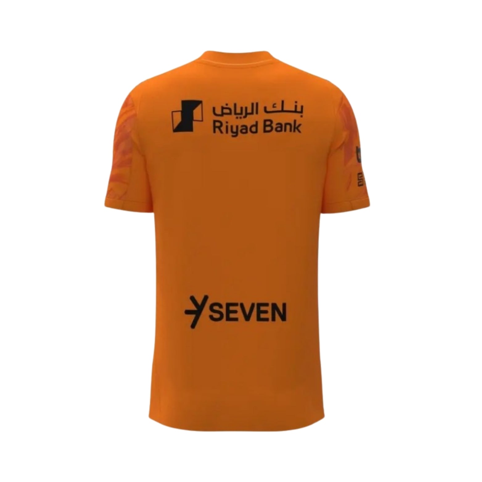 Al-Hilal Gardiens de But 25/26 - Vue de dos