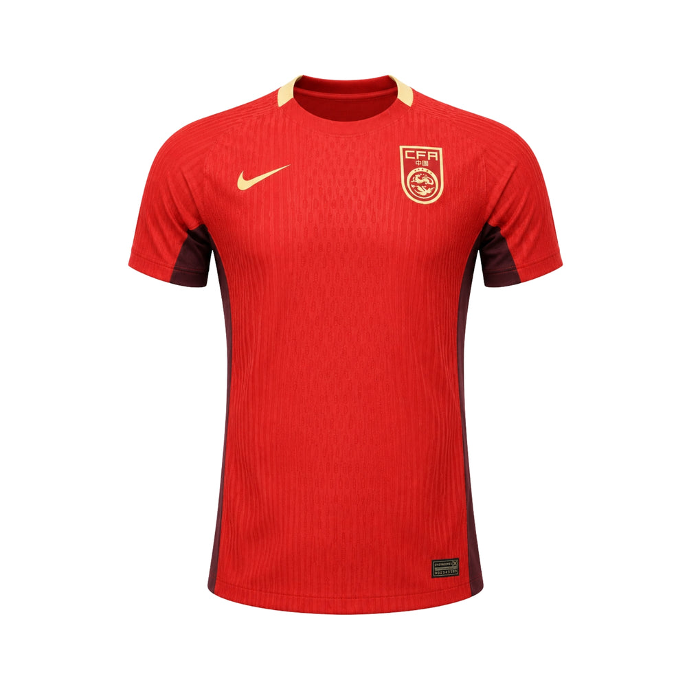 China Home 25/26 - Player Version