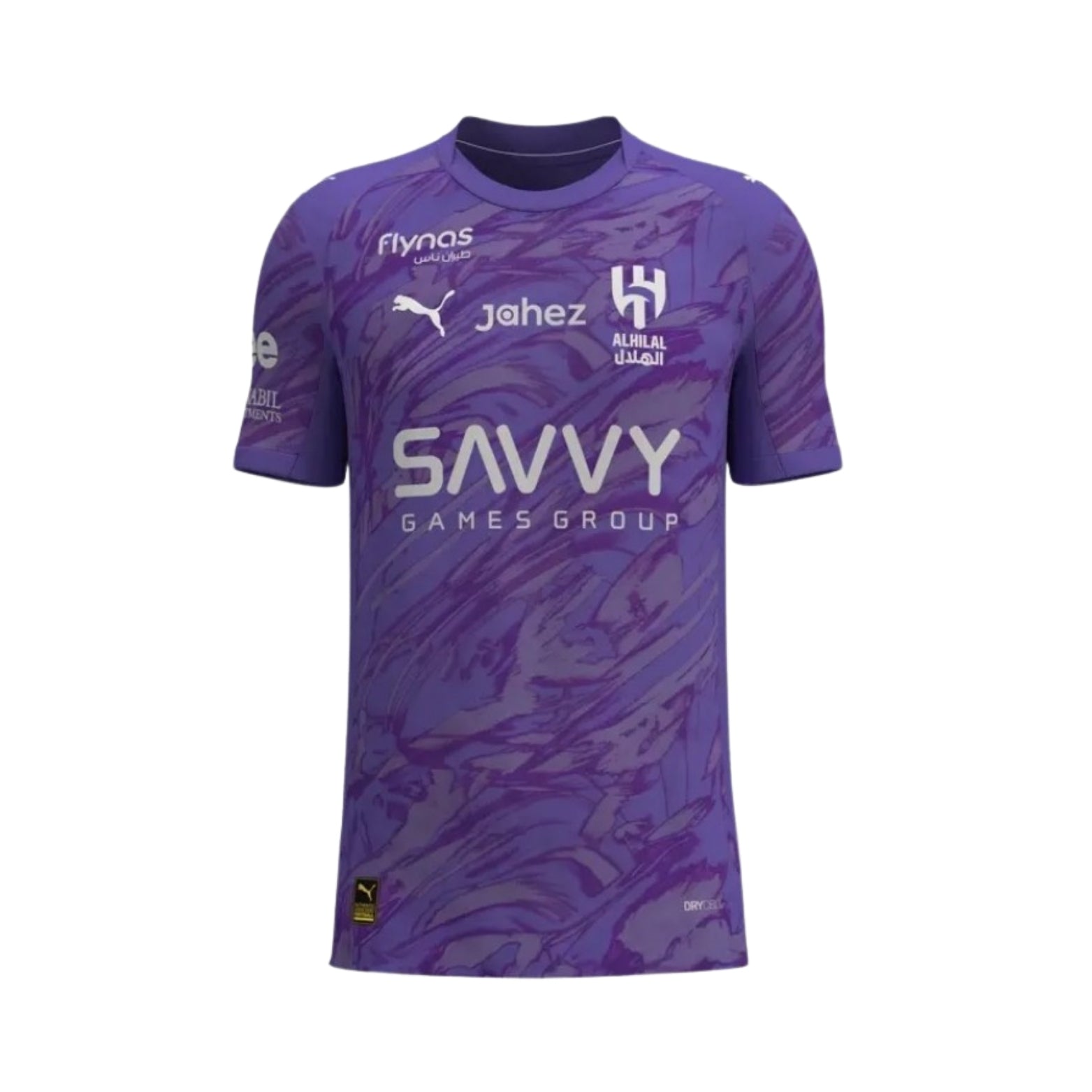 Al-Hilal Gardiens de But 25/26 - Vue de face