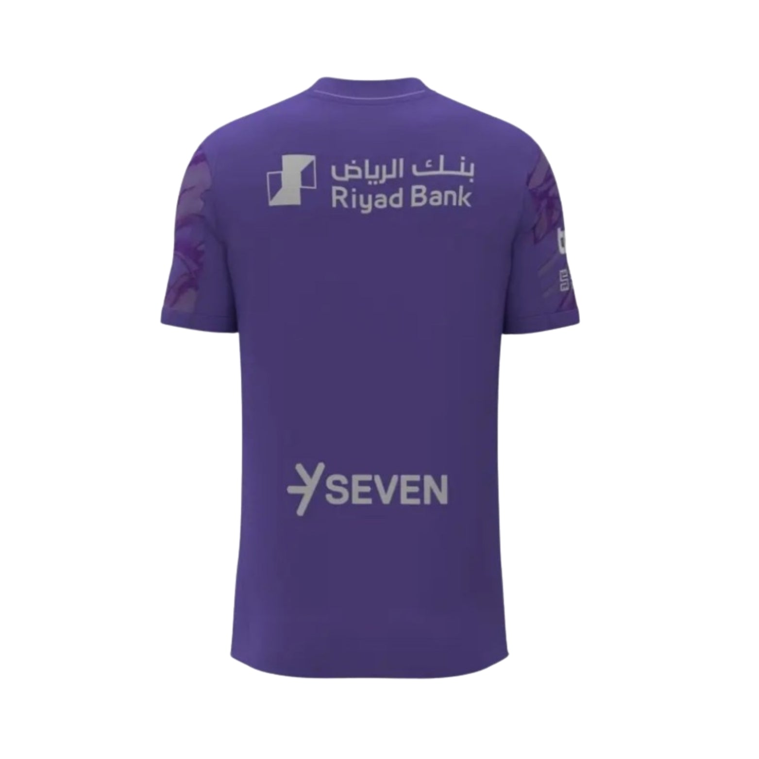 Al-Hilal Gardiens de But 25/26 - Vue de dos