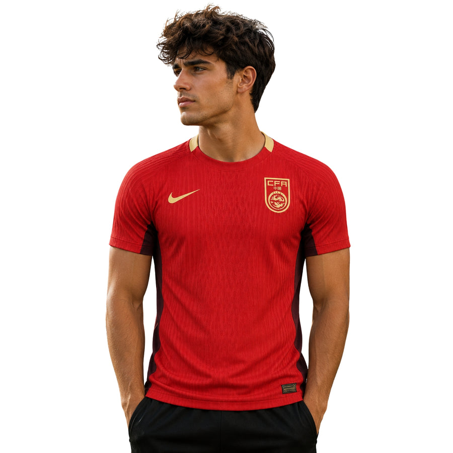 China Home 25/26 - Player Version