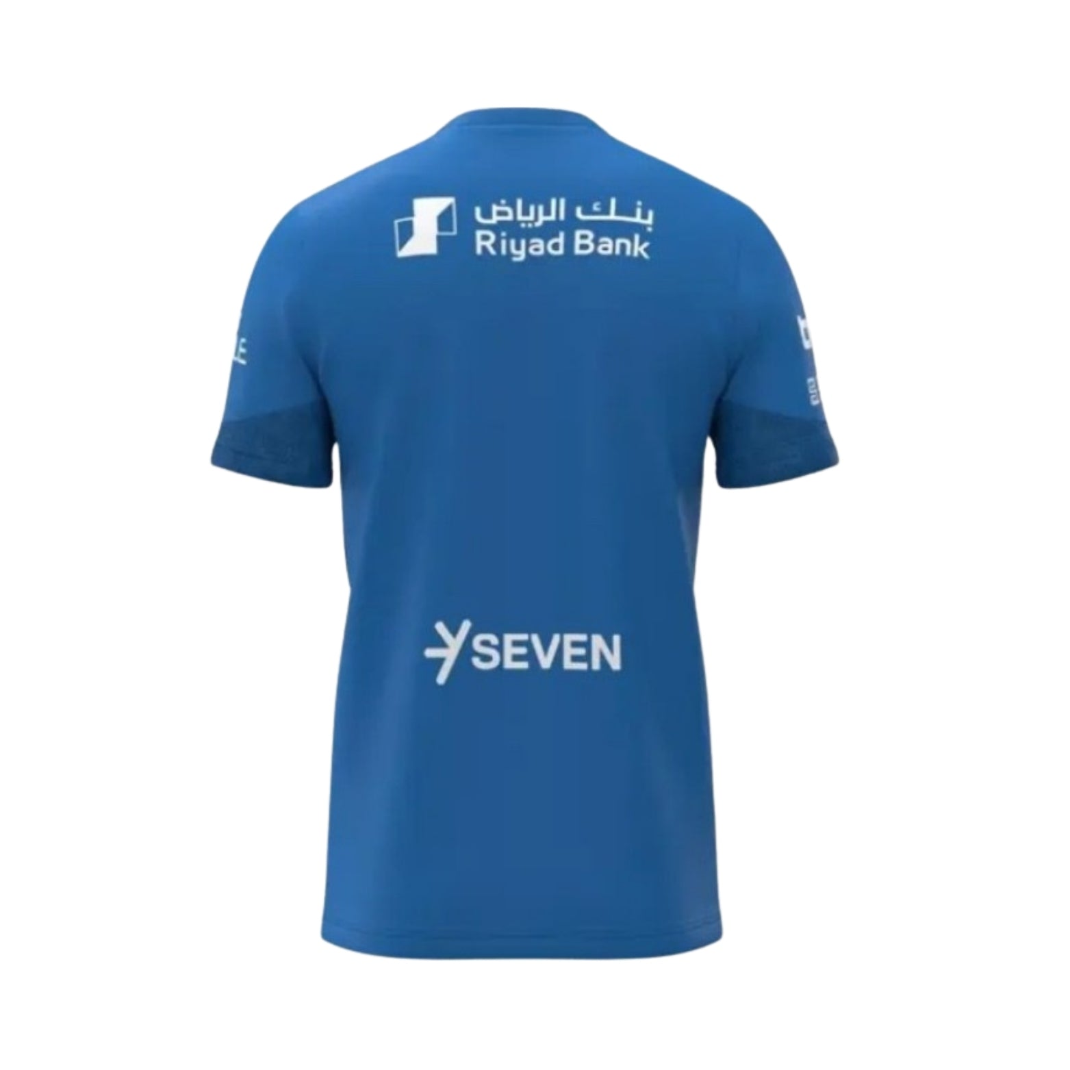 Al-Hilal Entraînement 25/26 - Vue de dos