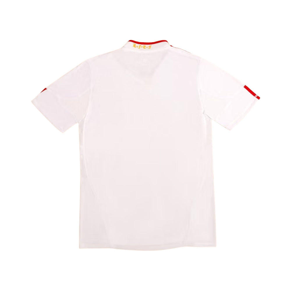 Spain Away 11/12