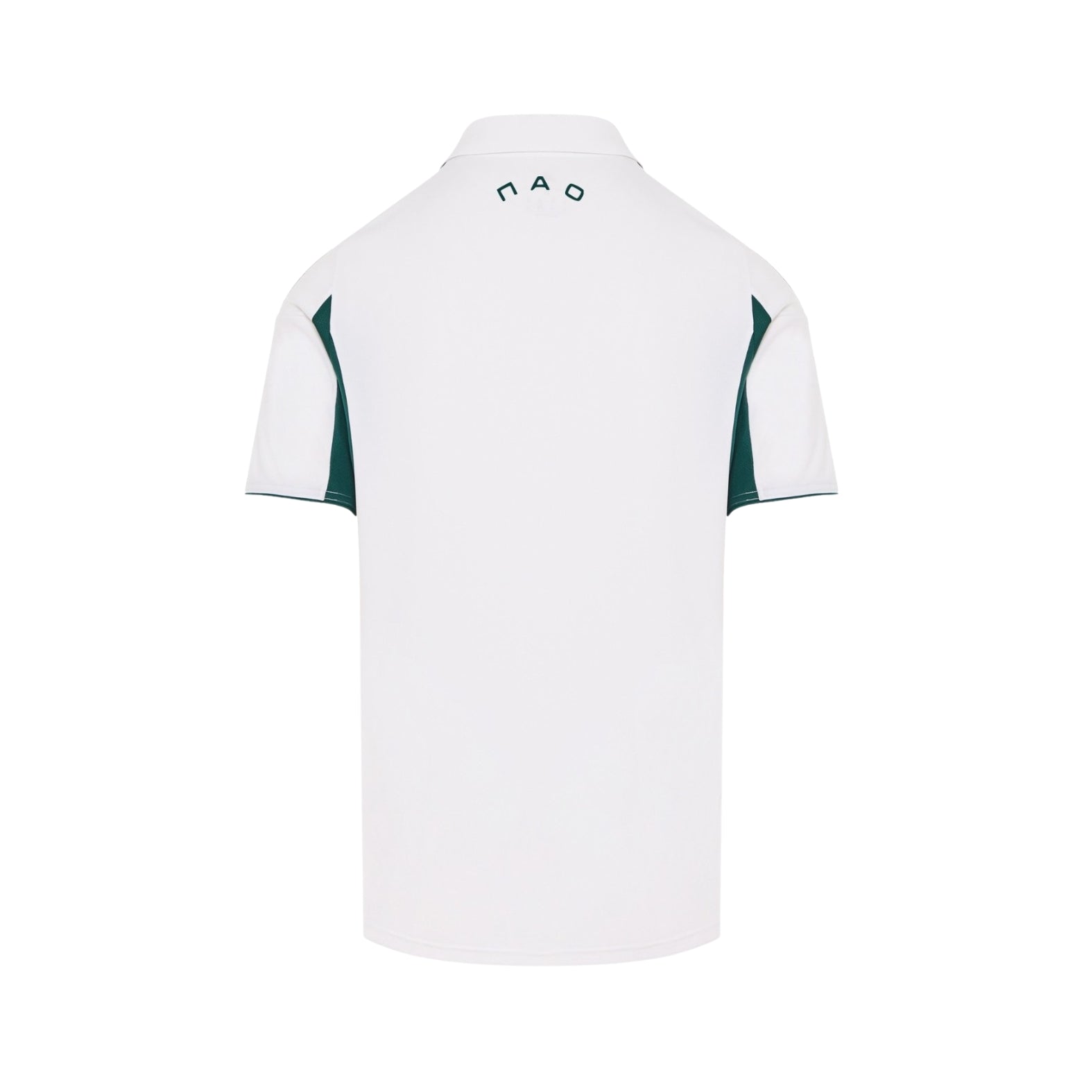 Panathinaikos Extérieur 25/26 - Vue de dos