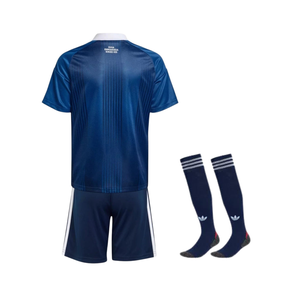 Greece - Away Kit 26/27 - 2026 World Cup