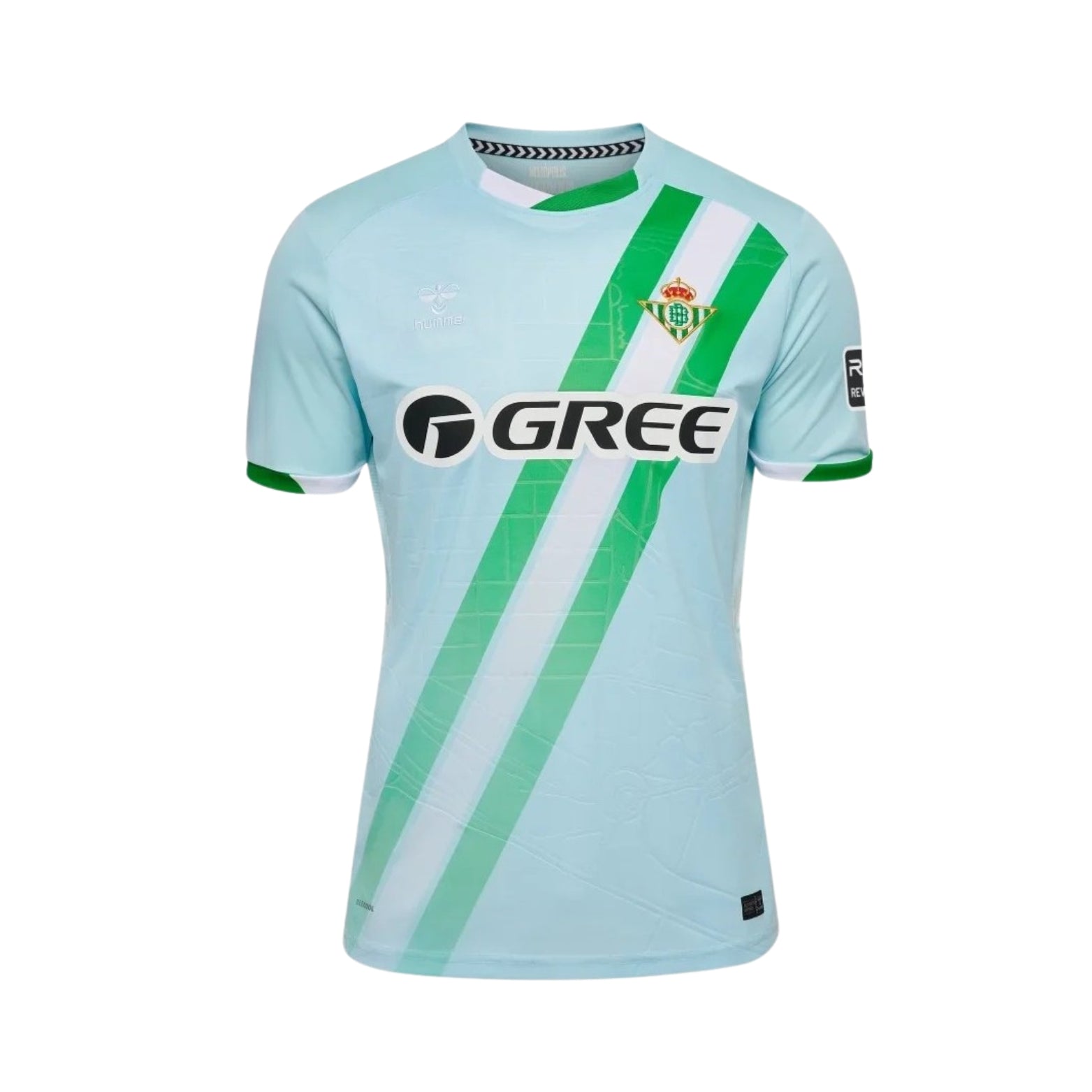 Real Betis Extérieur 25/26 - Vue de face