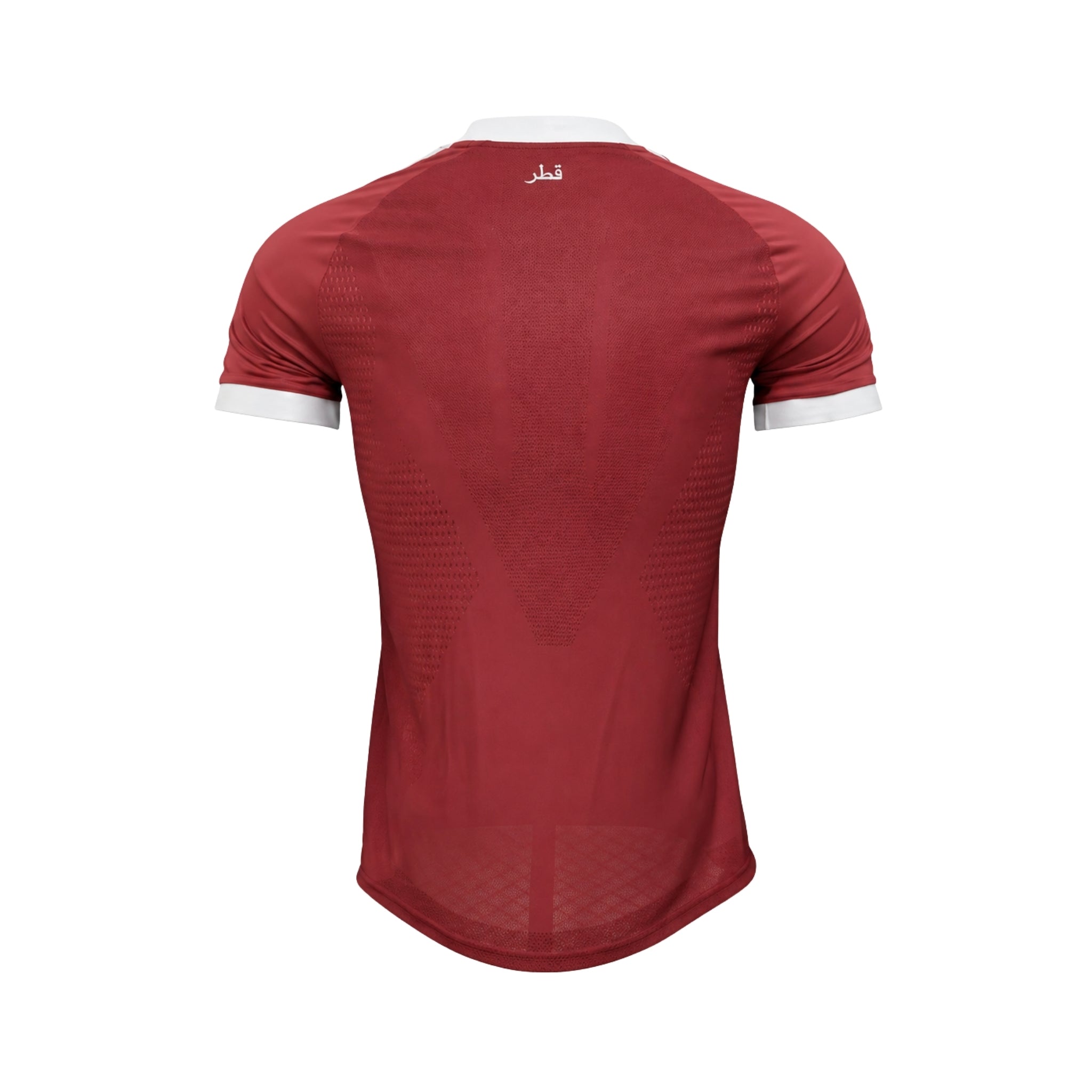 Qatar Home 26/27 - 2026 World Cup - Player Version