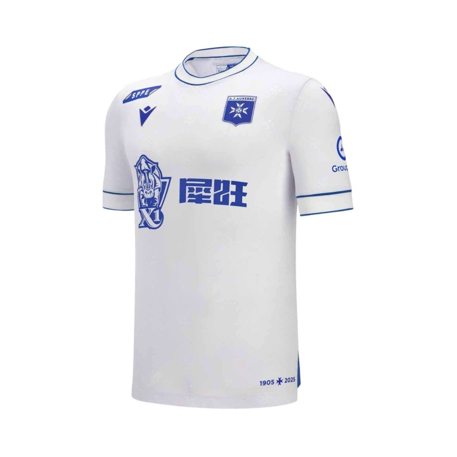 Auxerre Domicile 25/26 - Vue de face