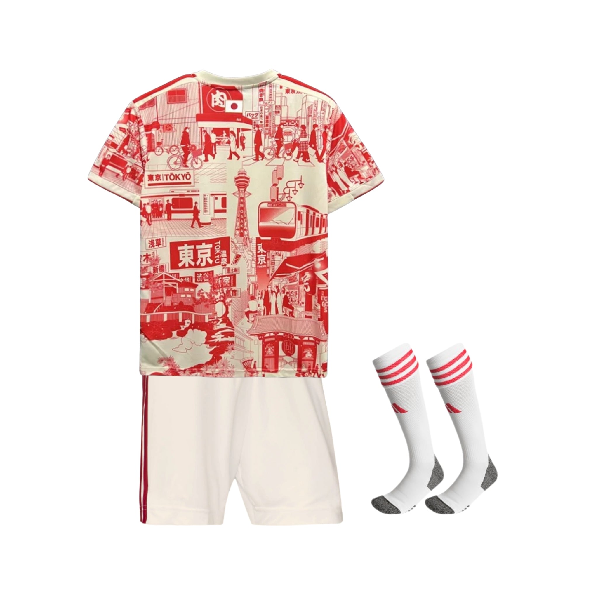Kit - Japon Édition Spéciale 22/23 - Vue de dos